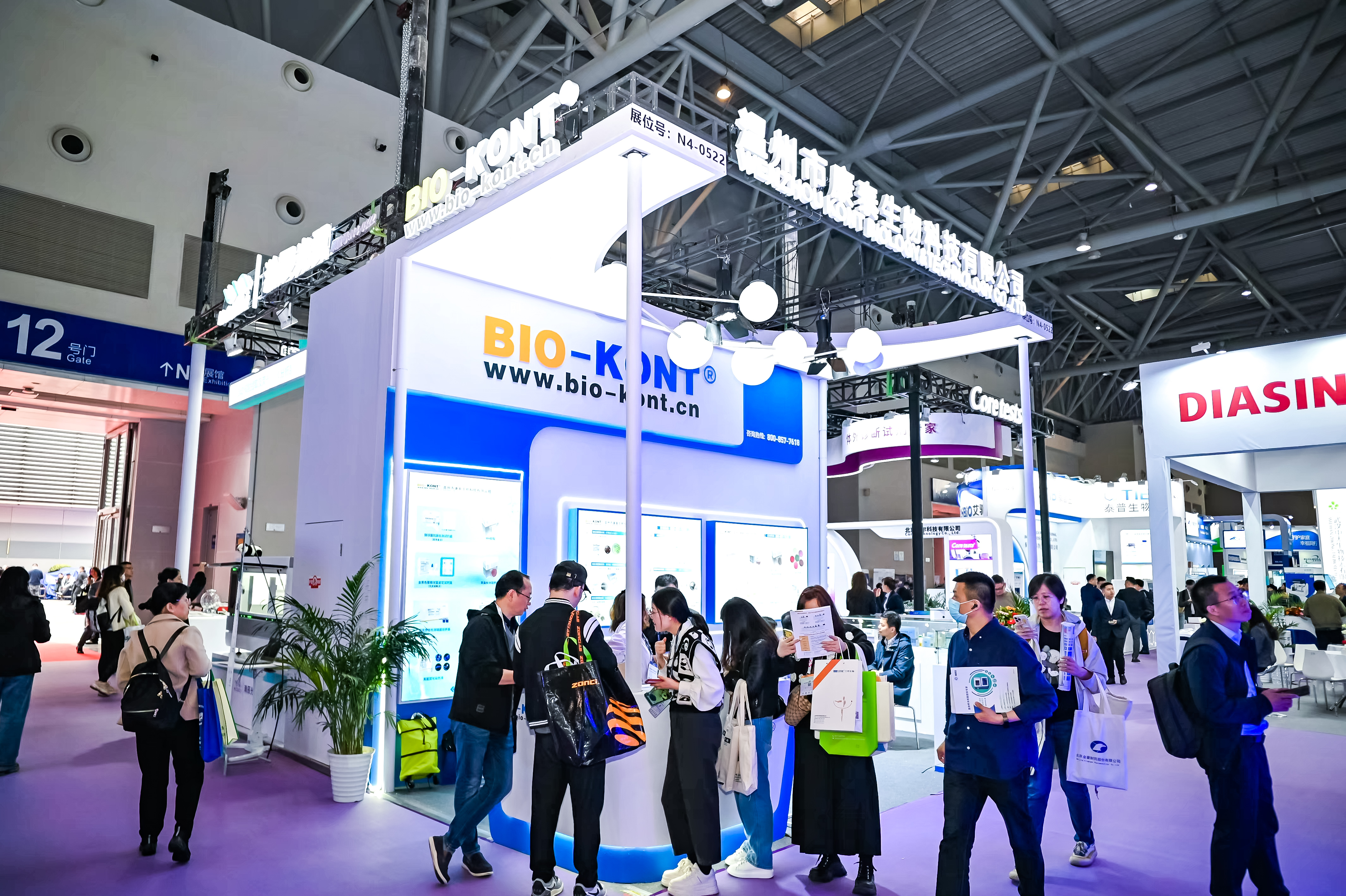 59779287_20240316111300_218269_736839235_DSC9243