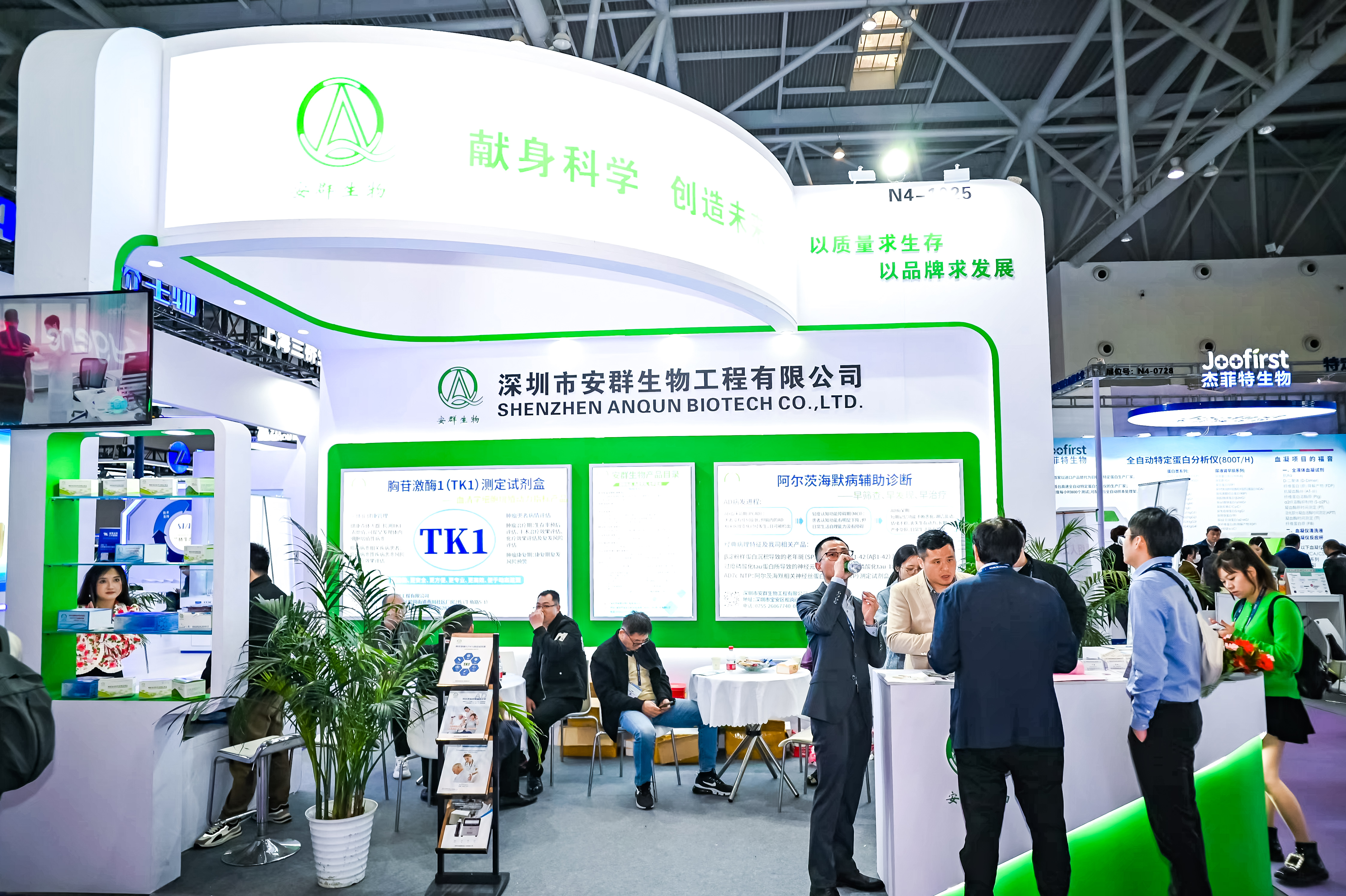 59779287_20240316111400_218269_736839440_DSC9247