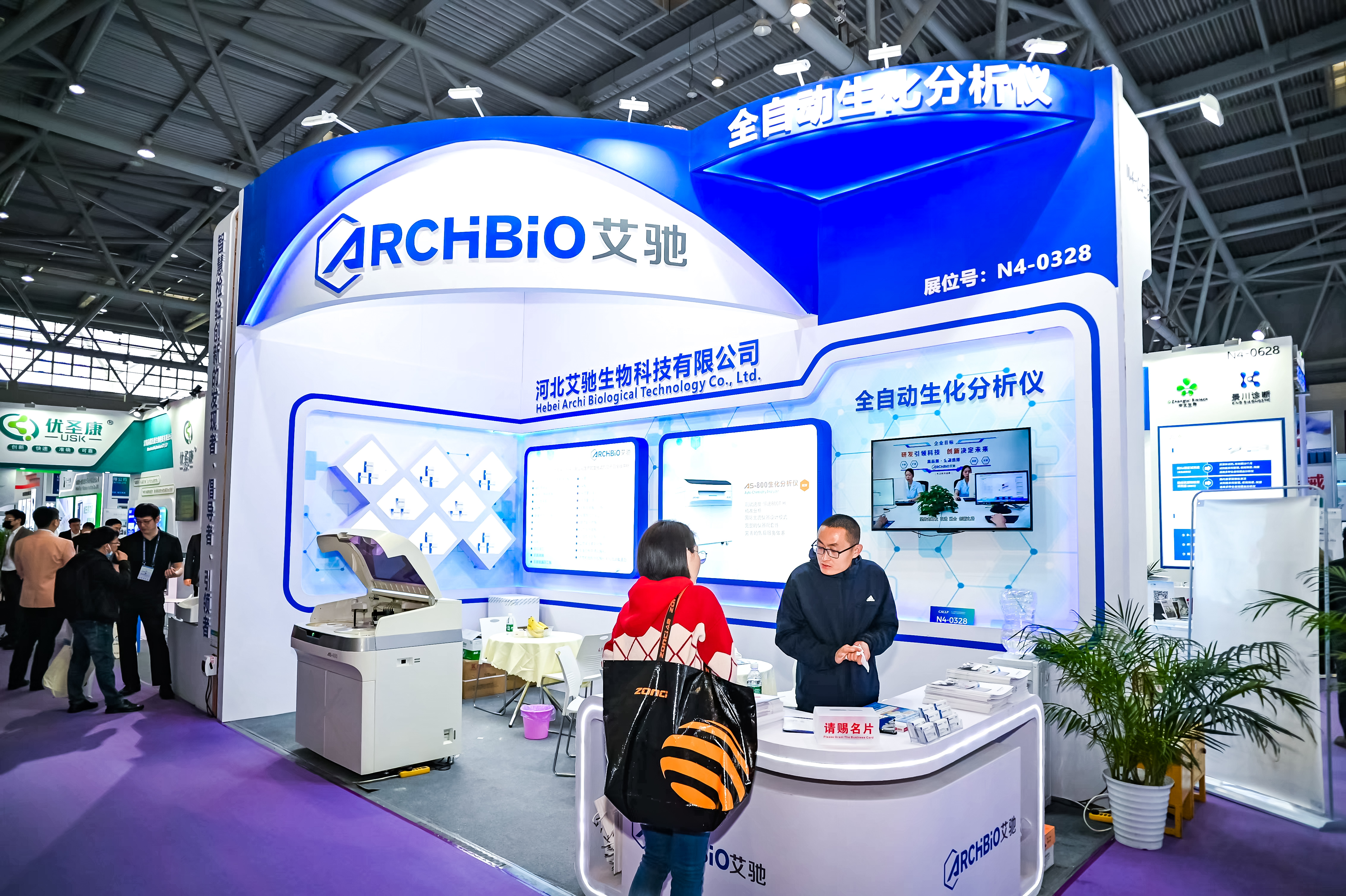 59779287_20240316111509_218269_736837328_DSC9253