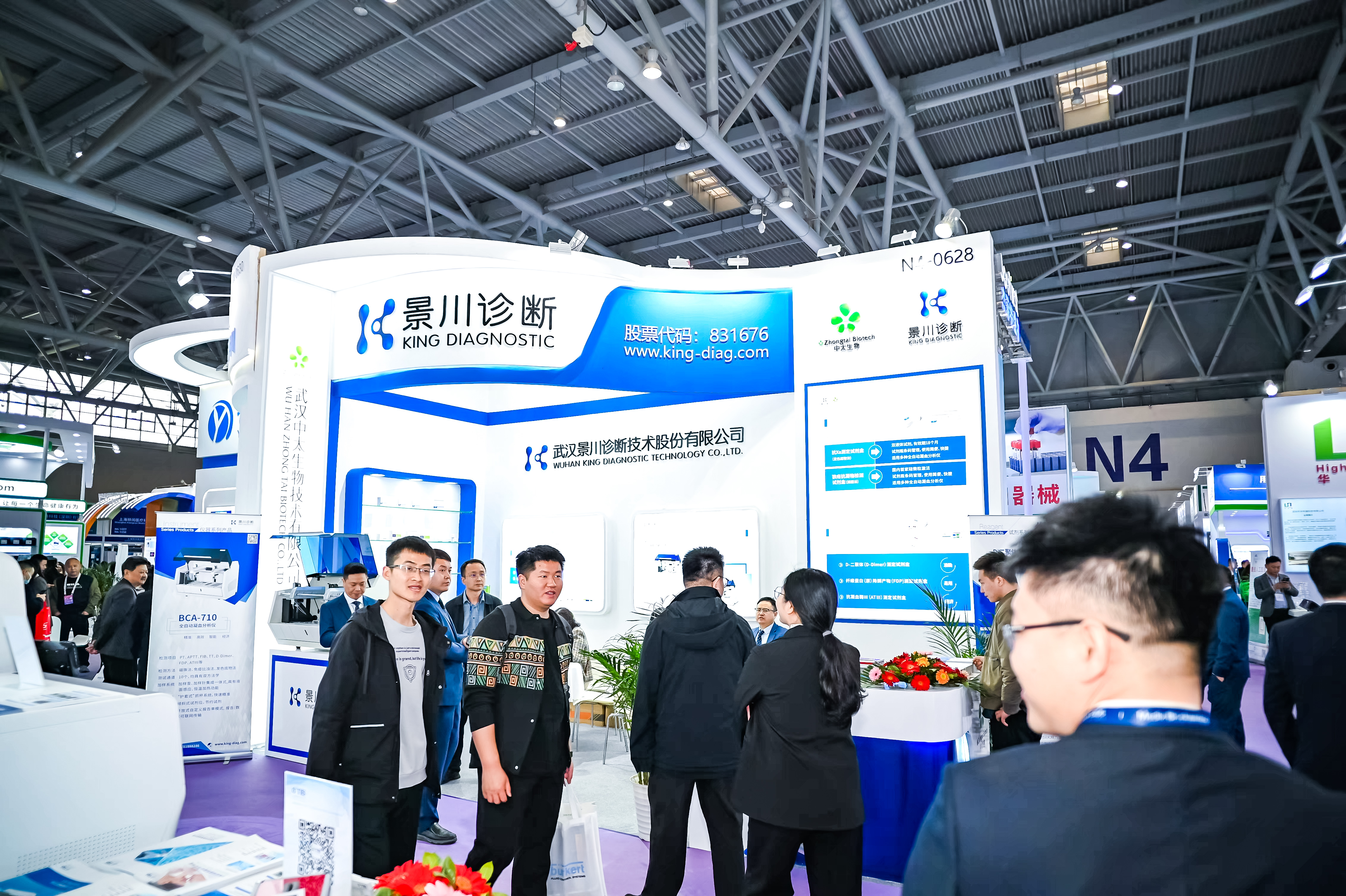 59779287_20240316111518_218269_736837478_DSC9254