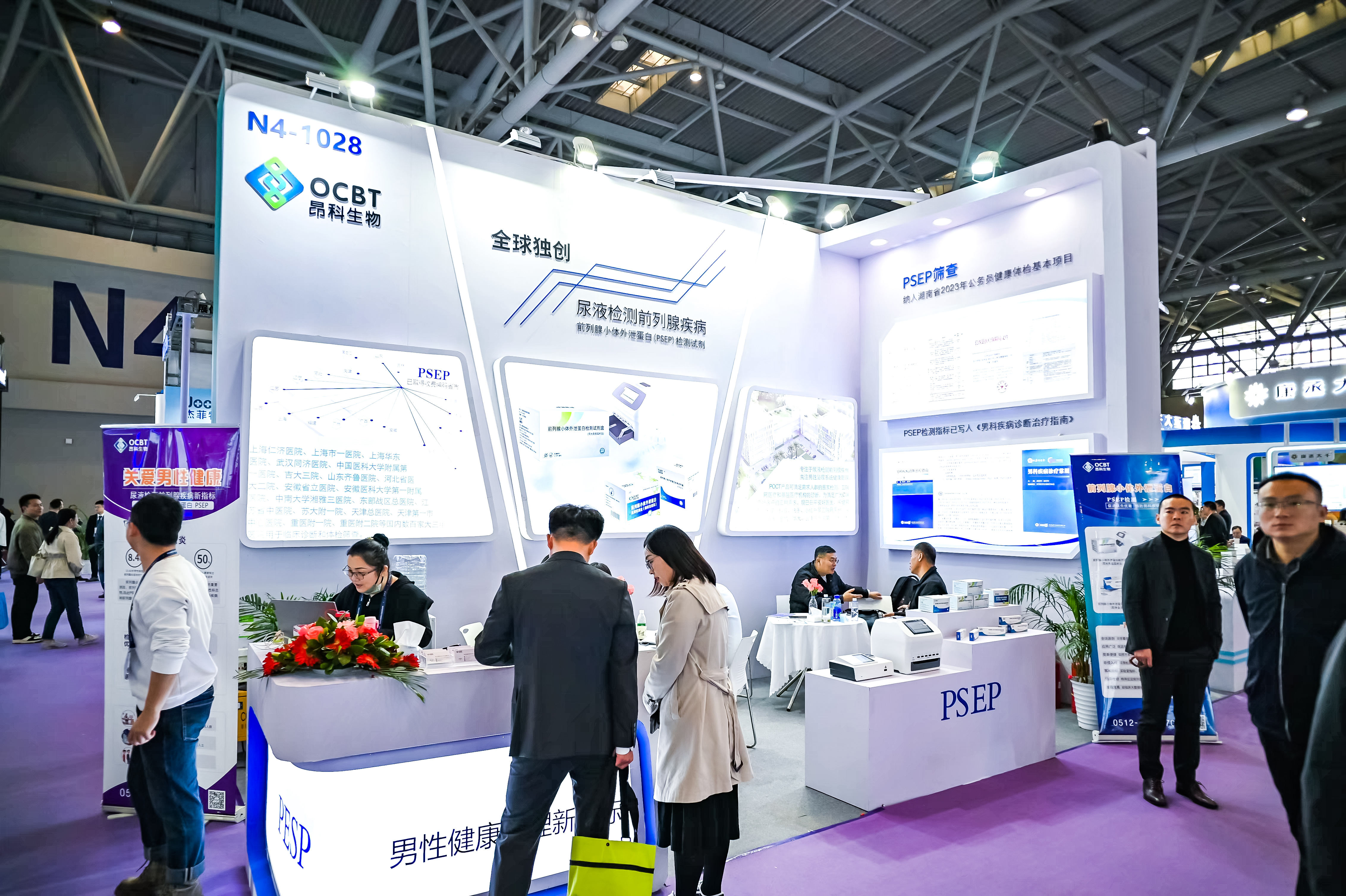 59779287_20240316111616_218269_736837068_DSC9263