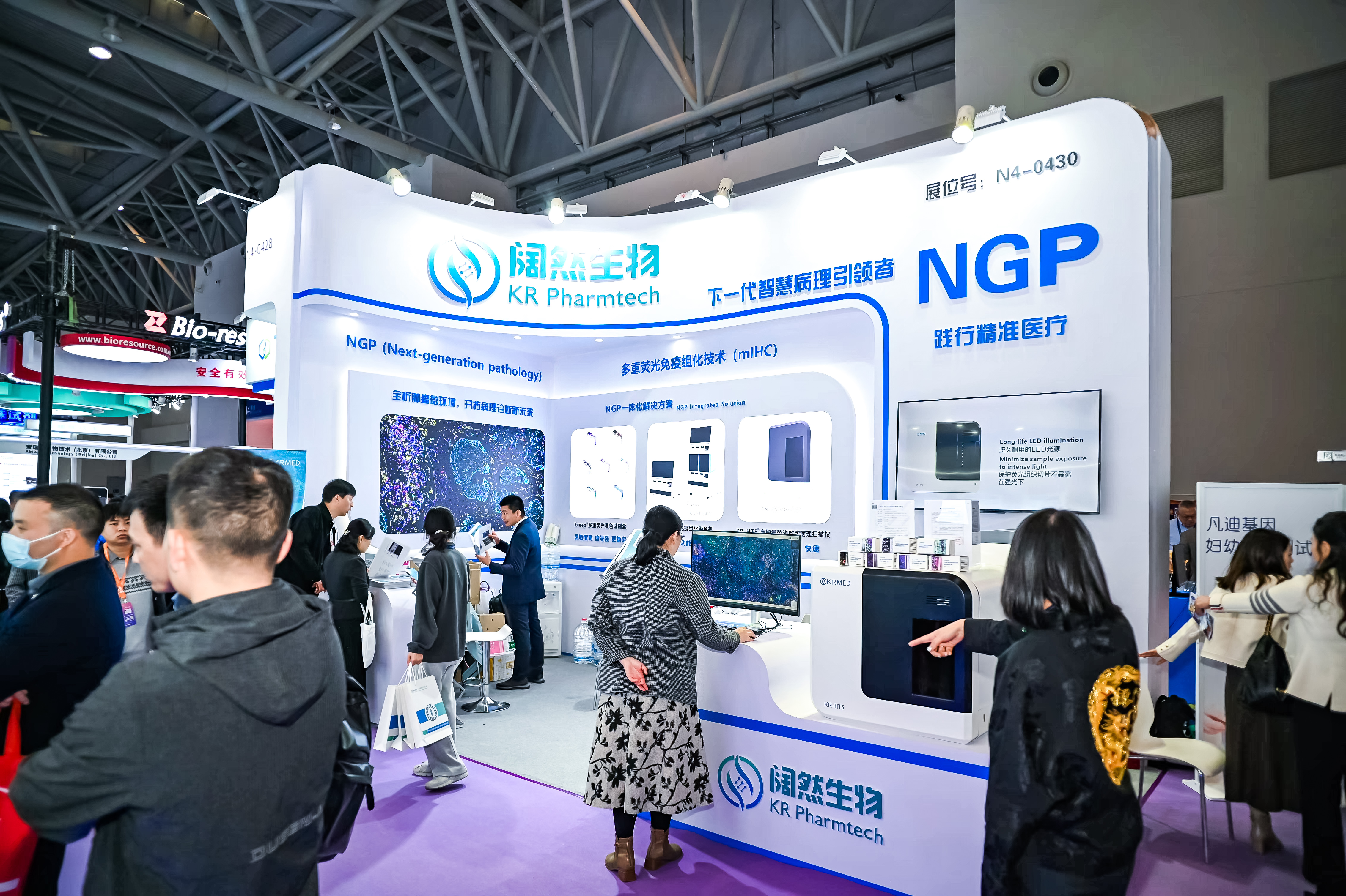 59779287_20240316111703_218269_736838022_DSC9267