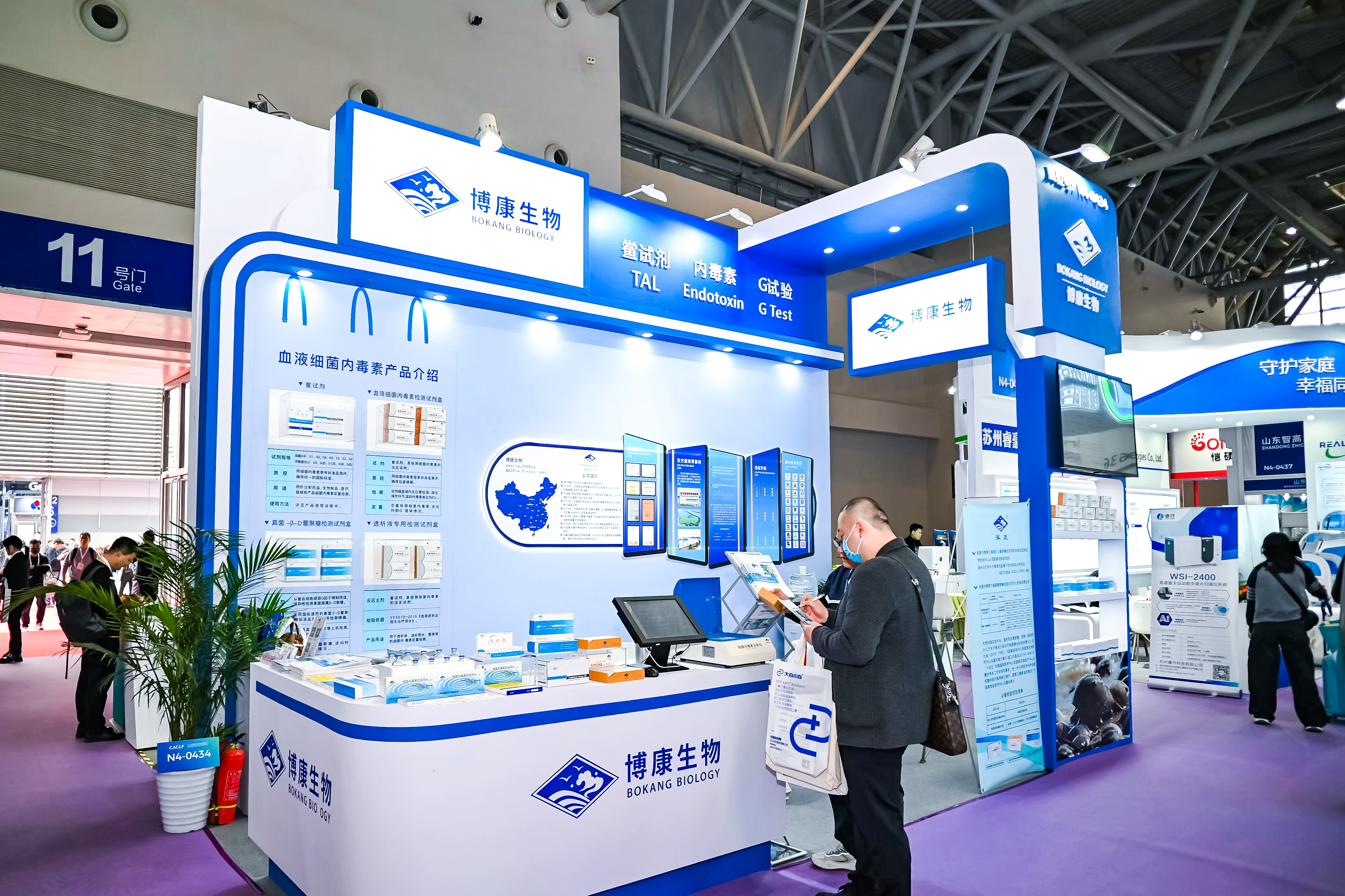 59779287_20240316111757_218269_736837559_DSC9272