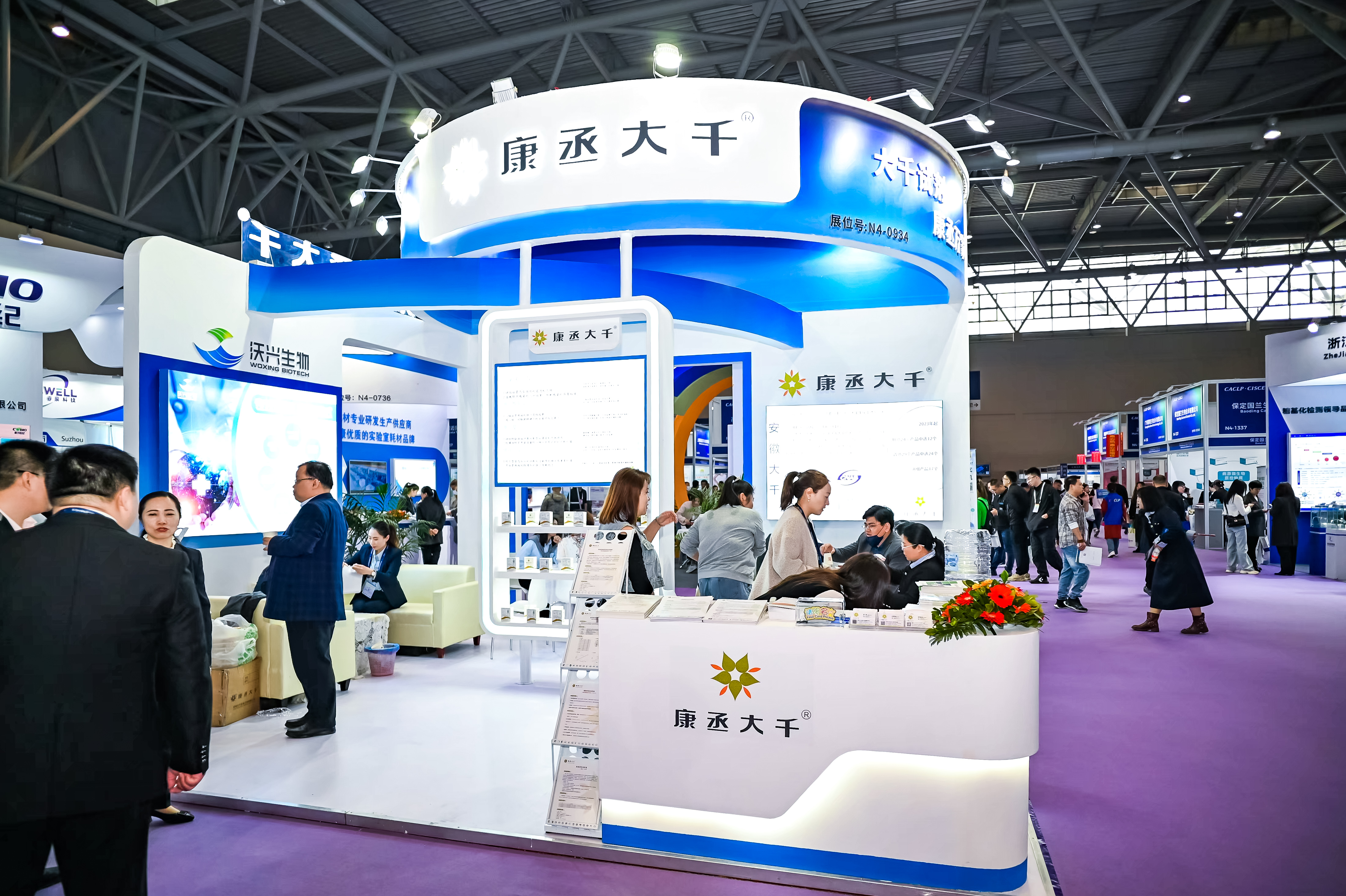 59779287_20240316111820_218269_736837653_DSC9274