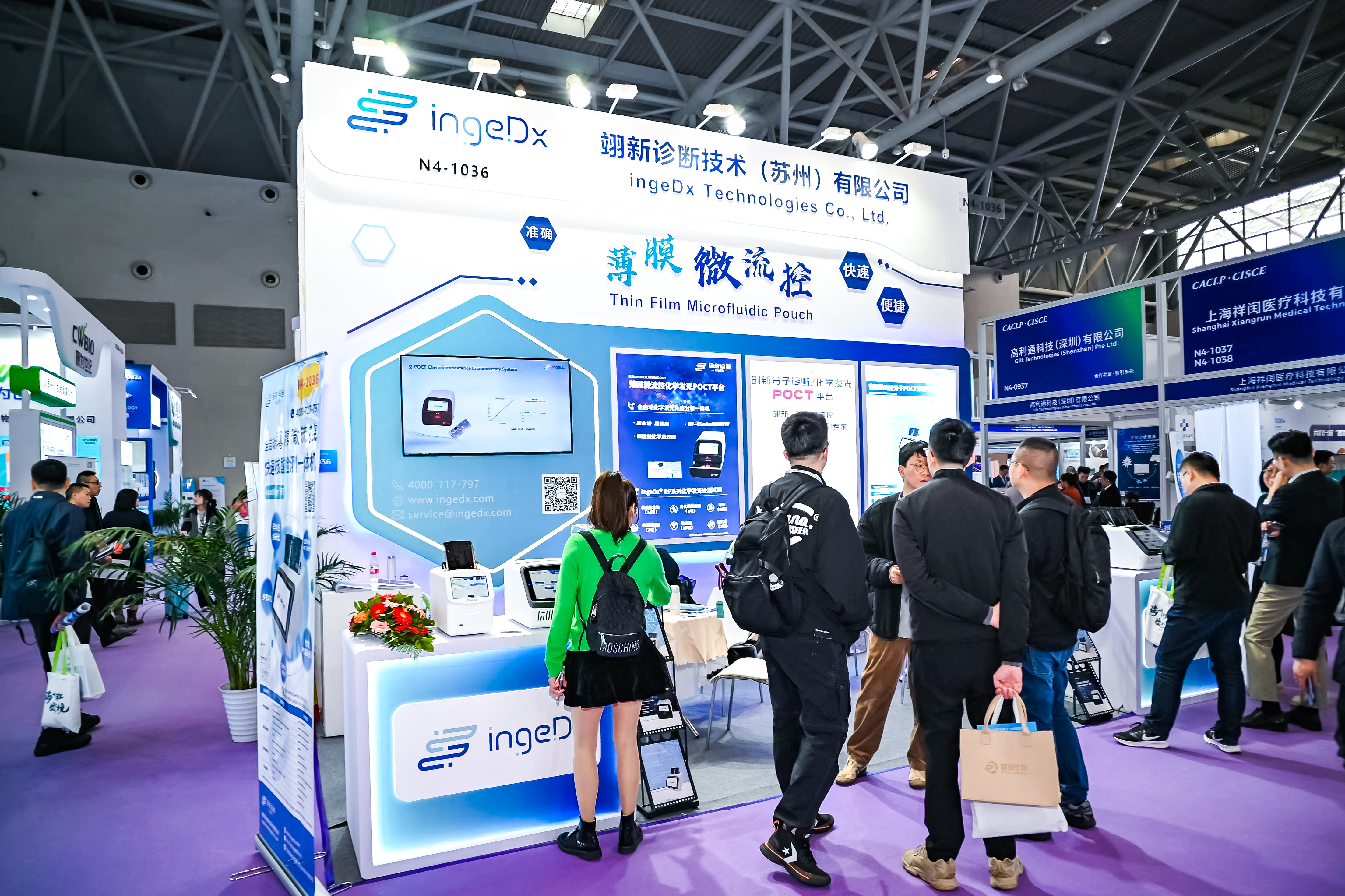 59779287_20240316111833_218269_736837607_DSC9275