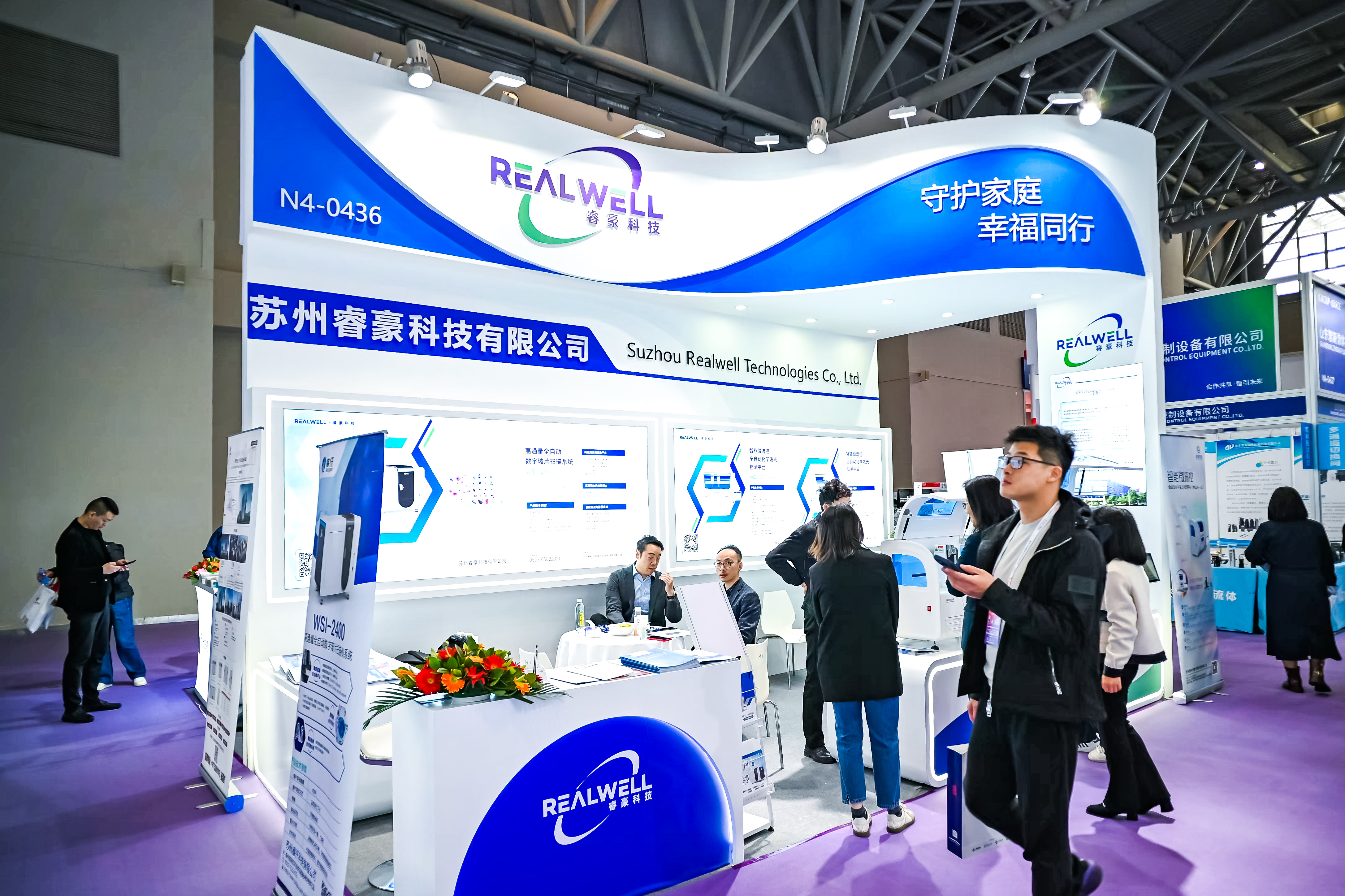 59779287_20240316111902_218269_736837819_DSC9279