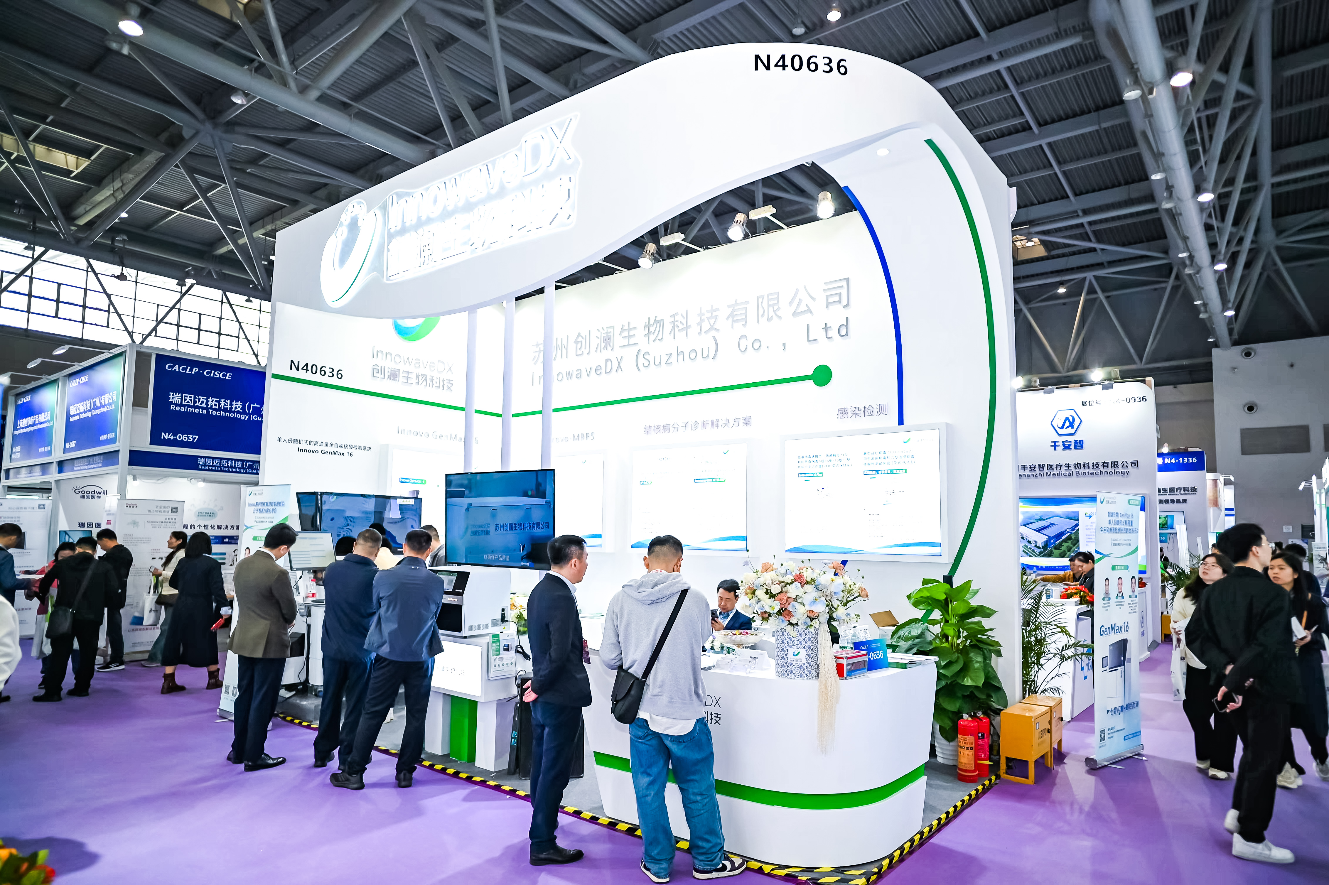 59779287_20240316111910_218269_736841846_DSC9280