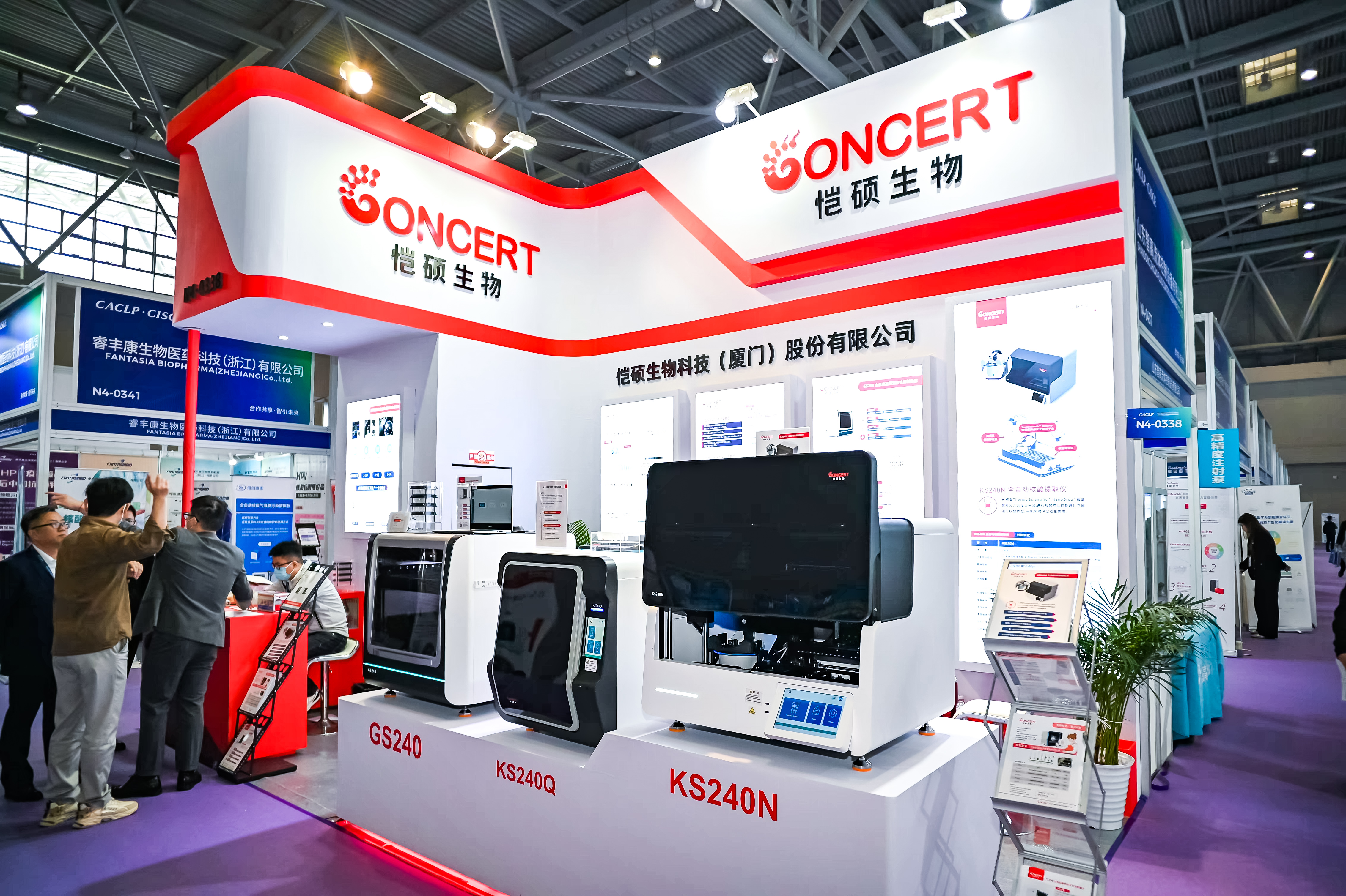 59779287_20240316111937_218269_736841921_DSC9282