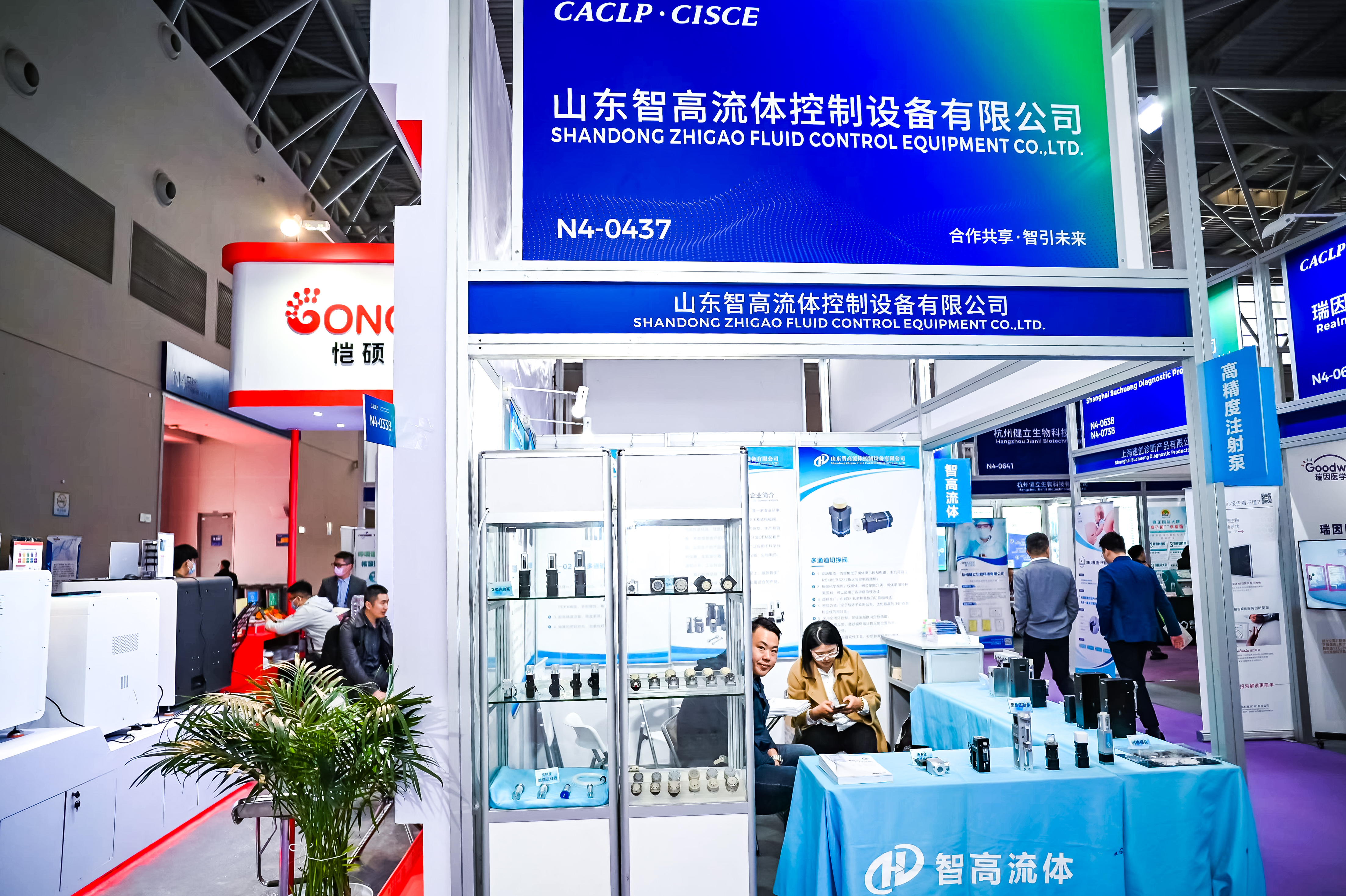 59779287_20240316111952_218269_736842011_DSC9284