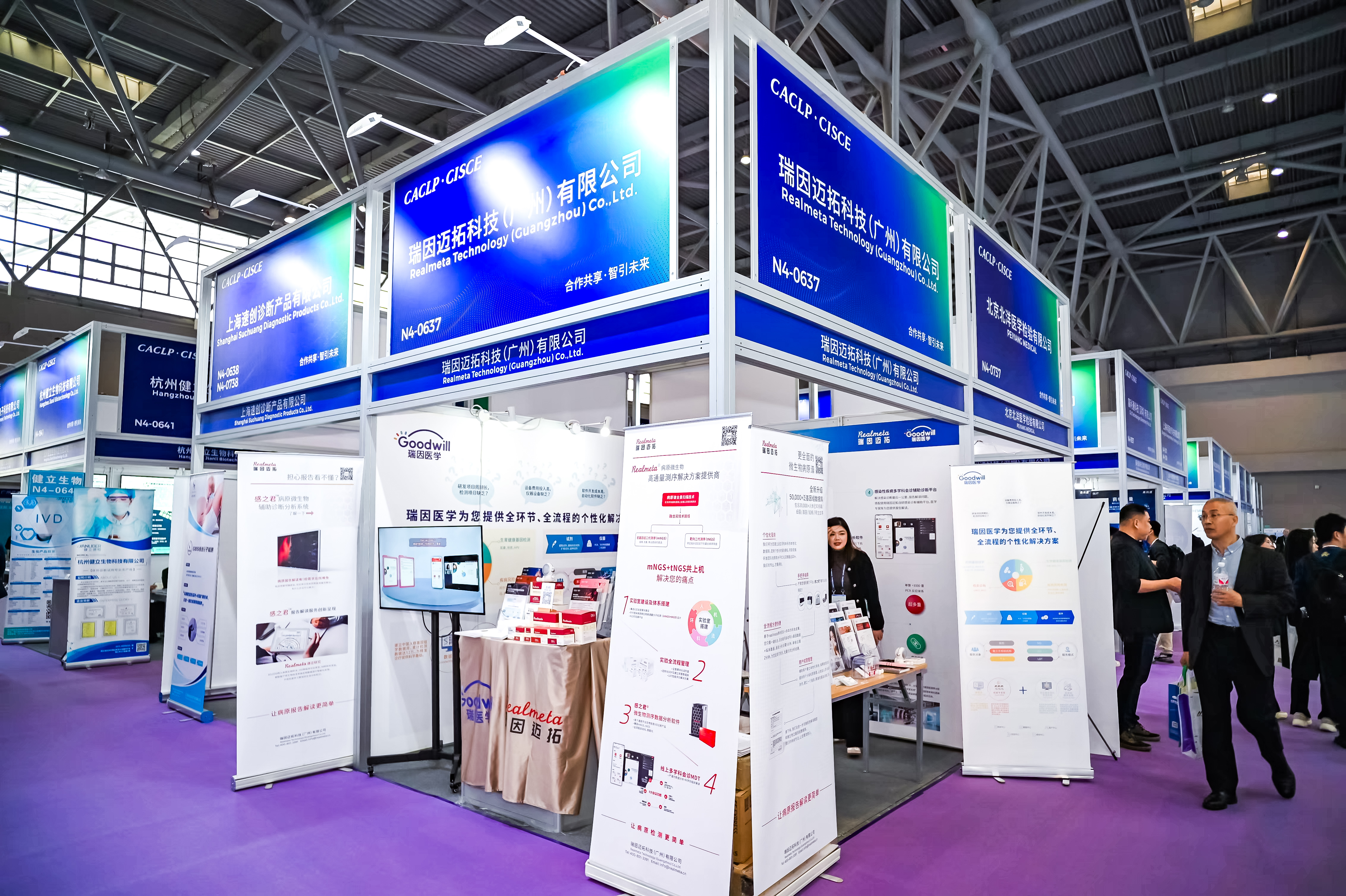 59779287_20240316111957_218269_736841958_DSC9285