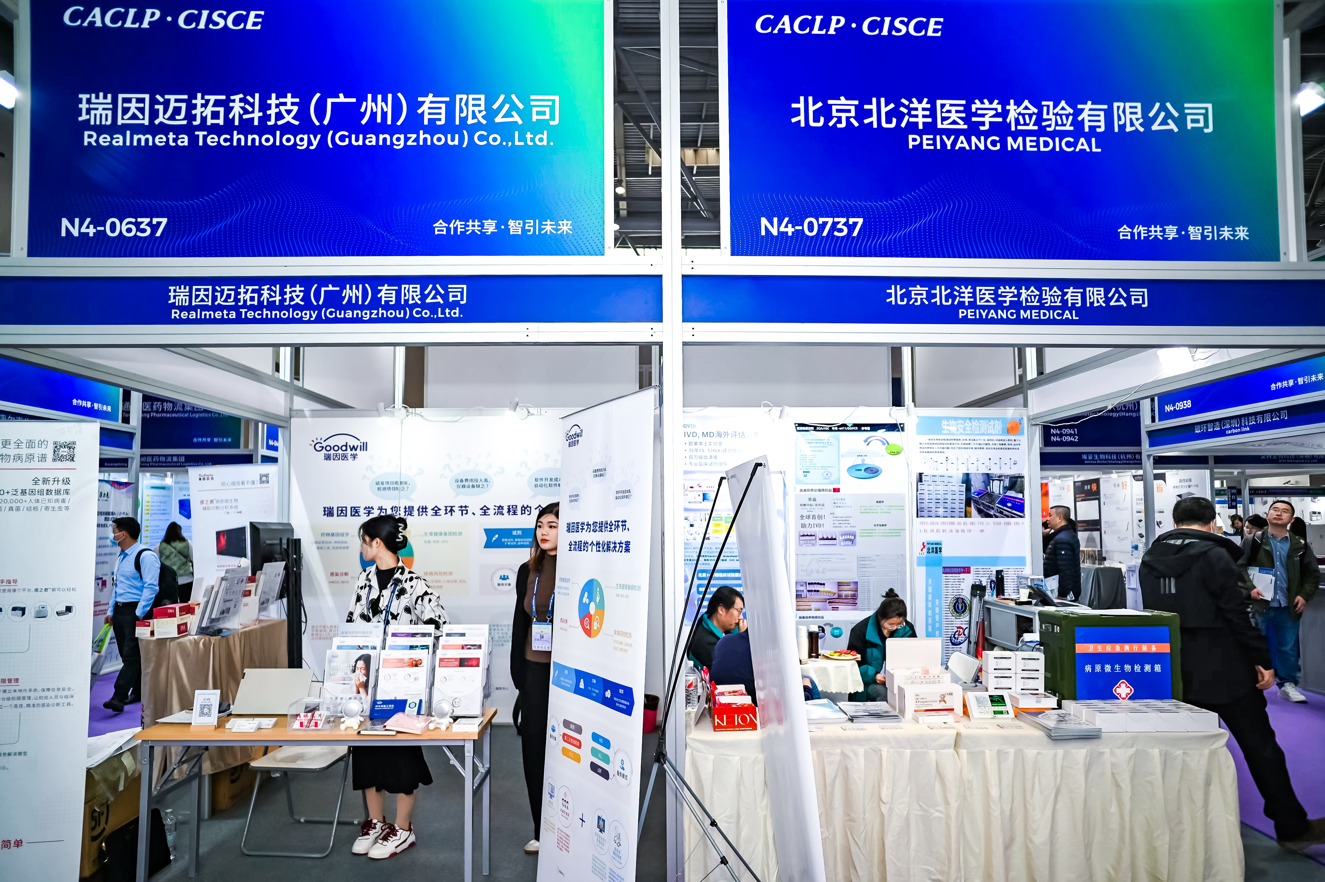 59779287_20240316112013_218269_736842046_DSC9287