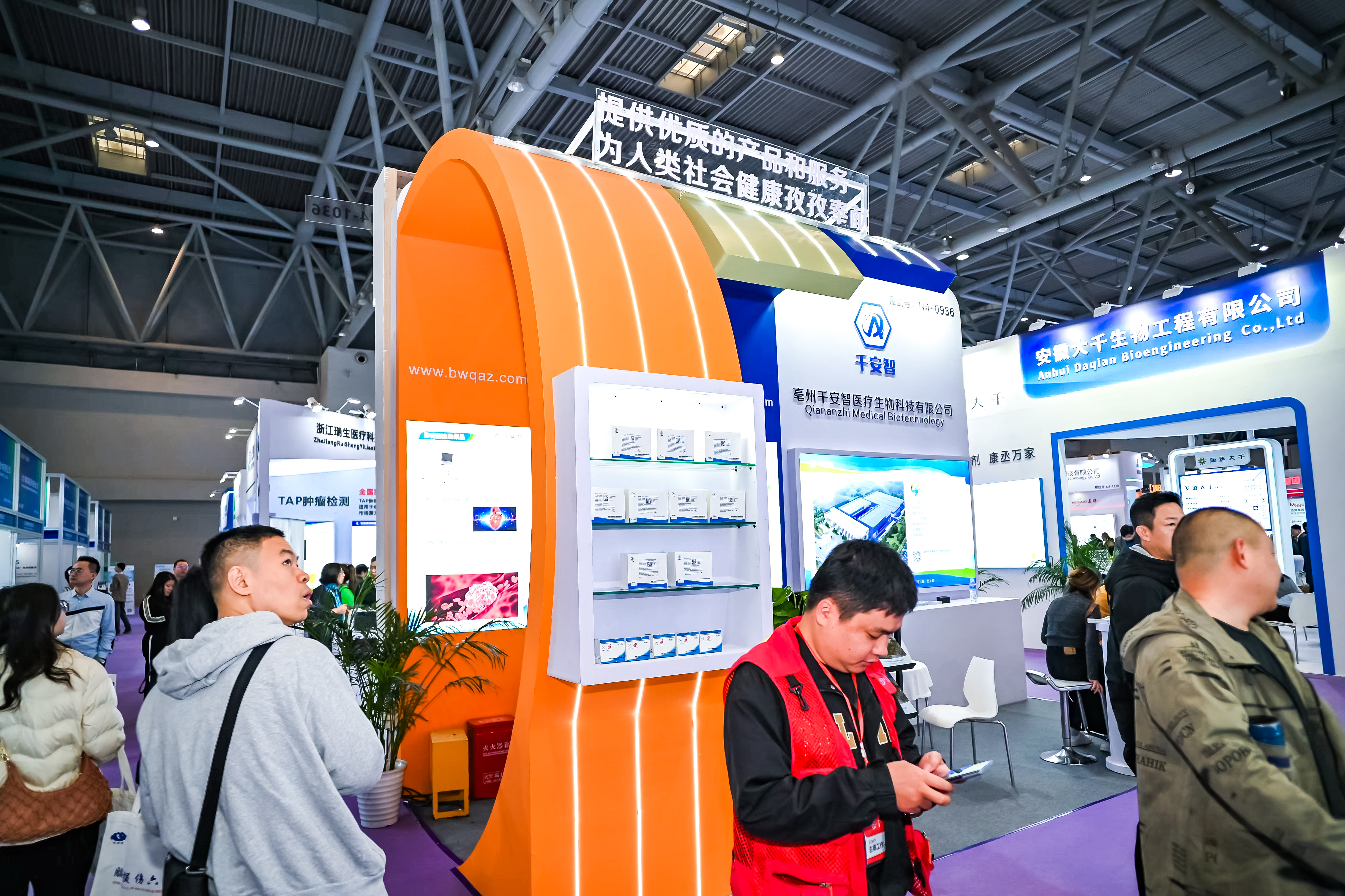 59779287_20240316112019_218269_736841567_DSC9288