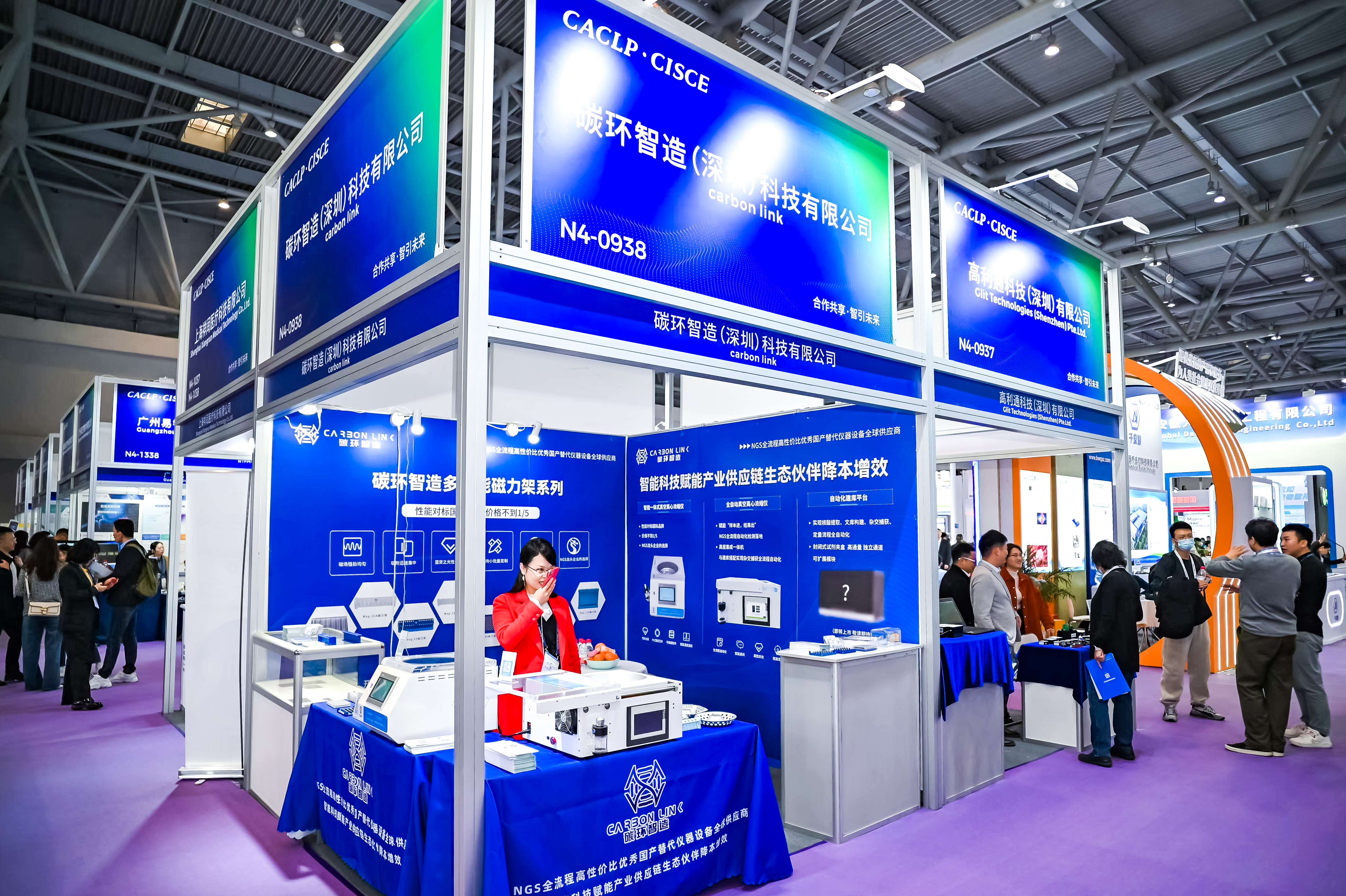 59779287_20240316112114_218269_736841727_DSC9292