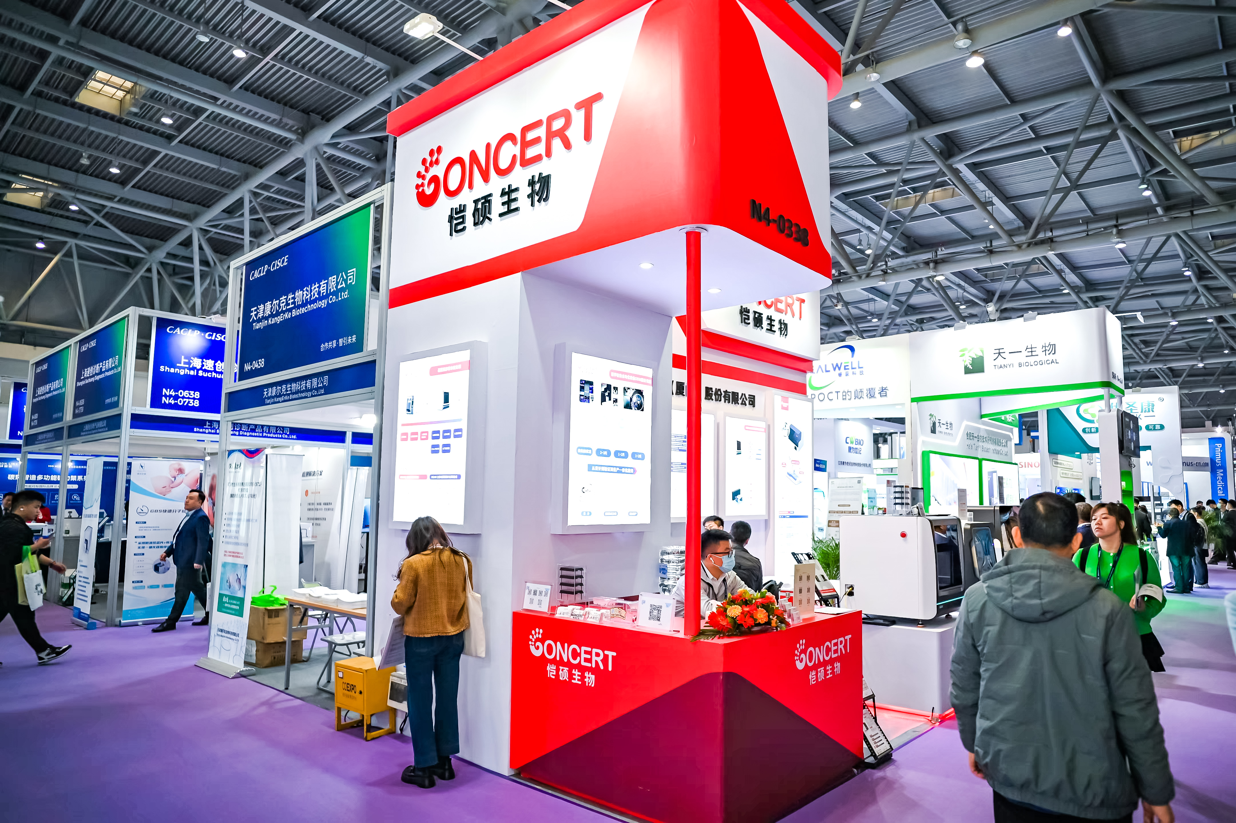 59779287_20240316112158_218269_736842529_DSC9296