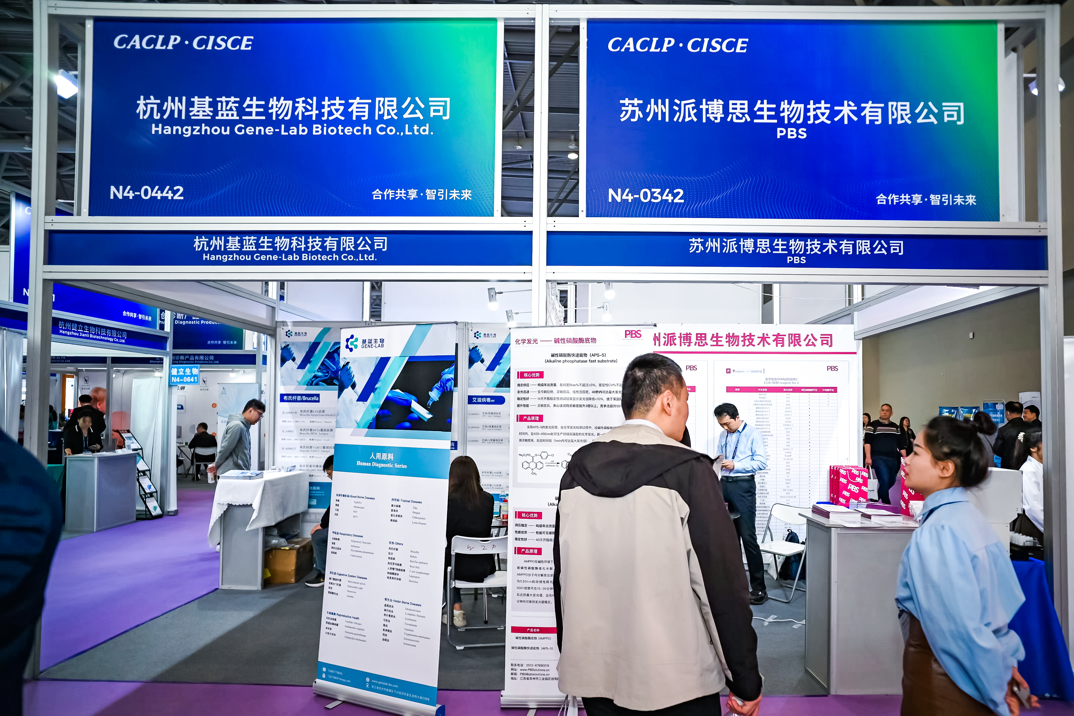 59779287_20240316112549_218269_736842431_DSC9310