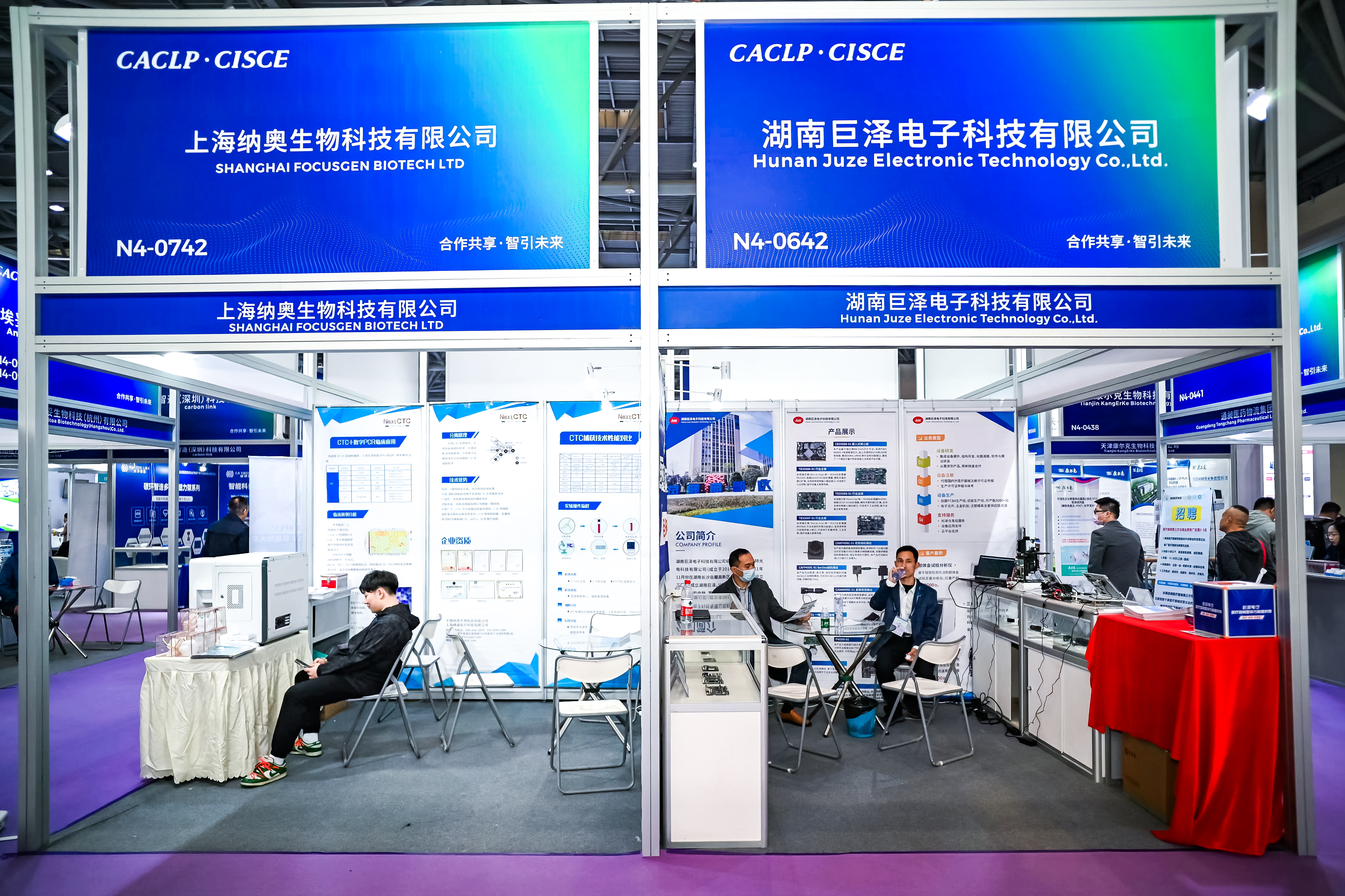 59779287_20240316112618_218269_736840463_DSC9314