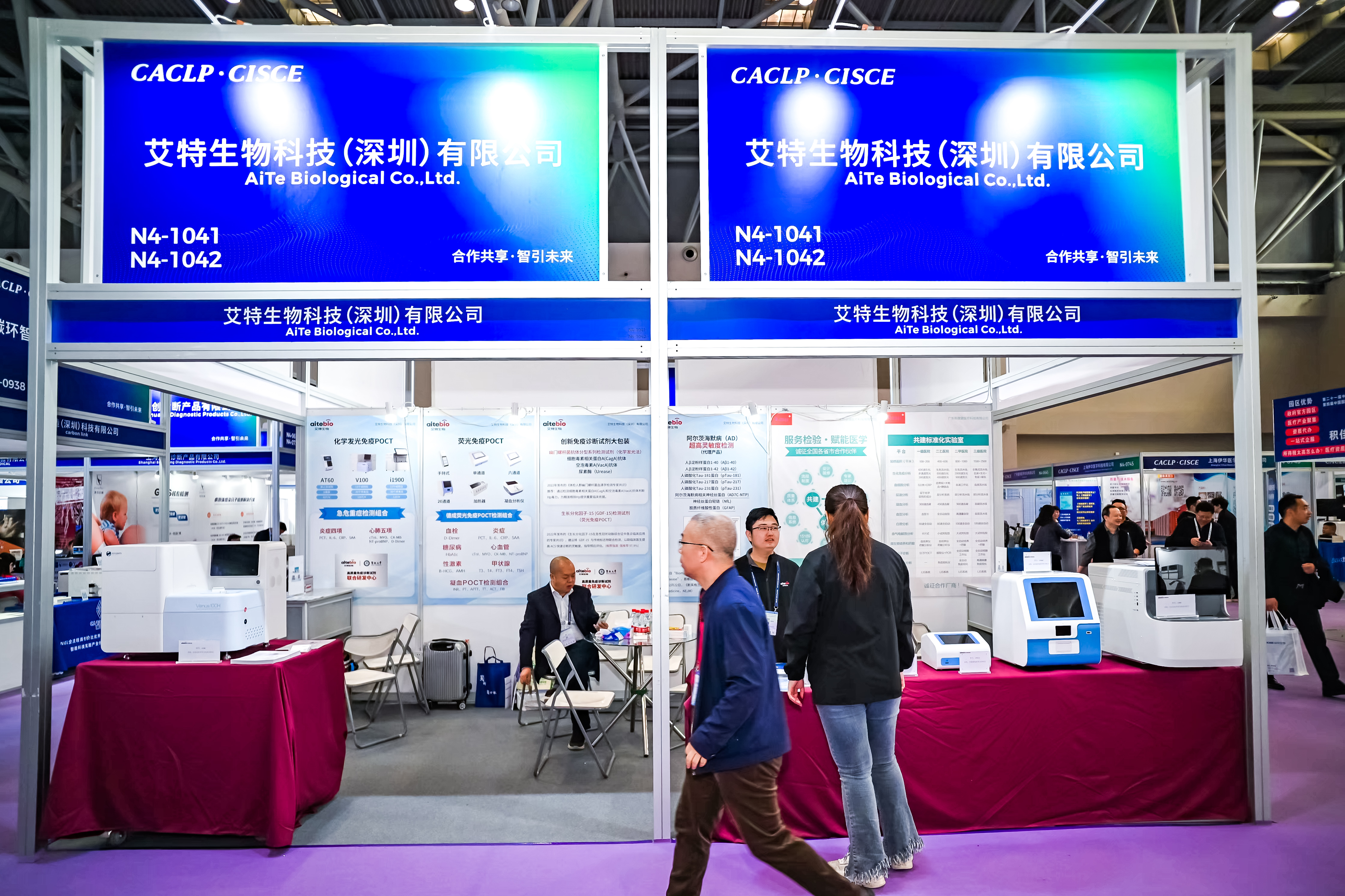 59779287_20240316112712_218269_736839927_DSC9320