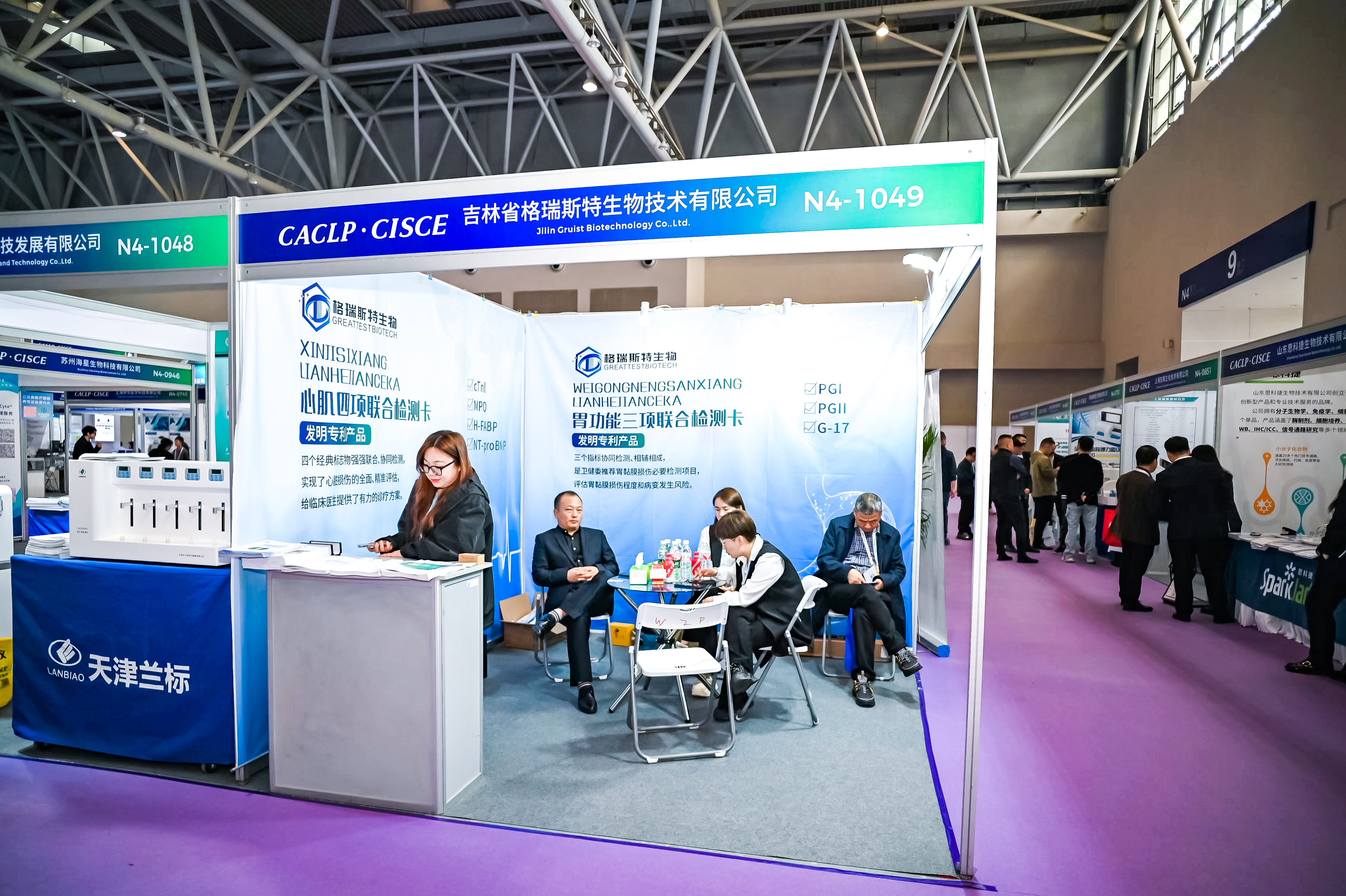 59779287_20240316112806_218269_736840156_DSC9326