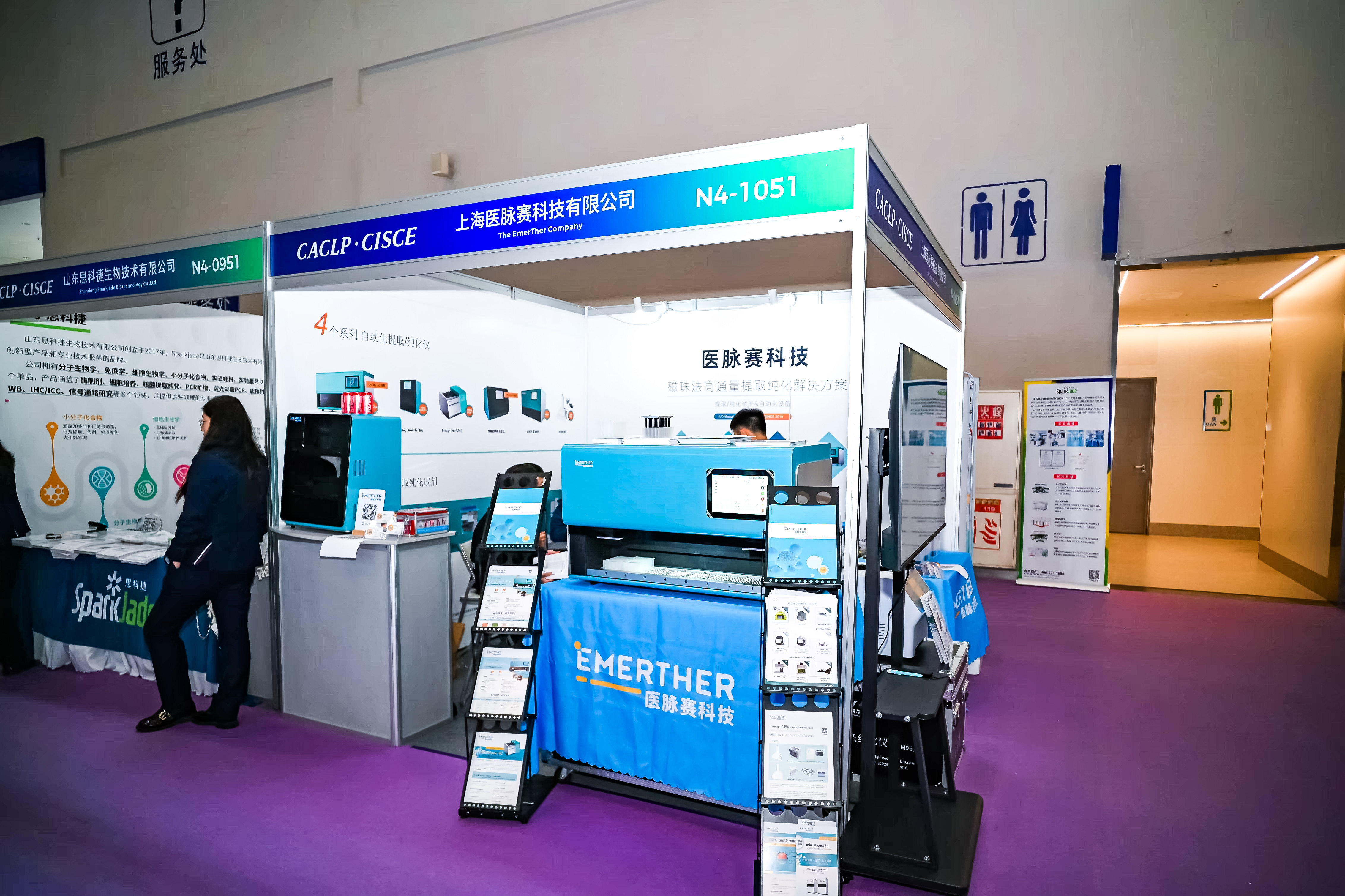 59779287_20240316112816_218269_736840110_DSC9327