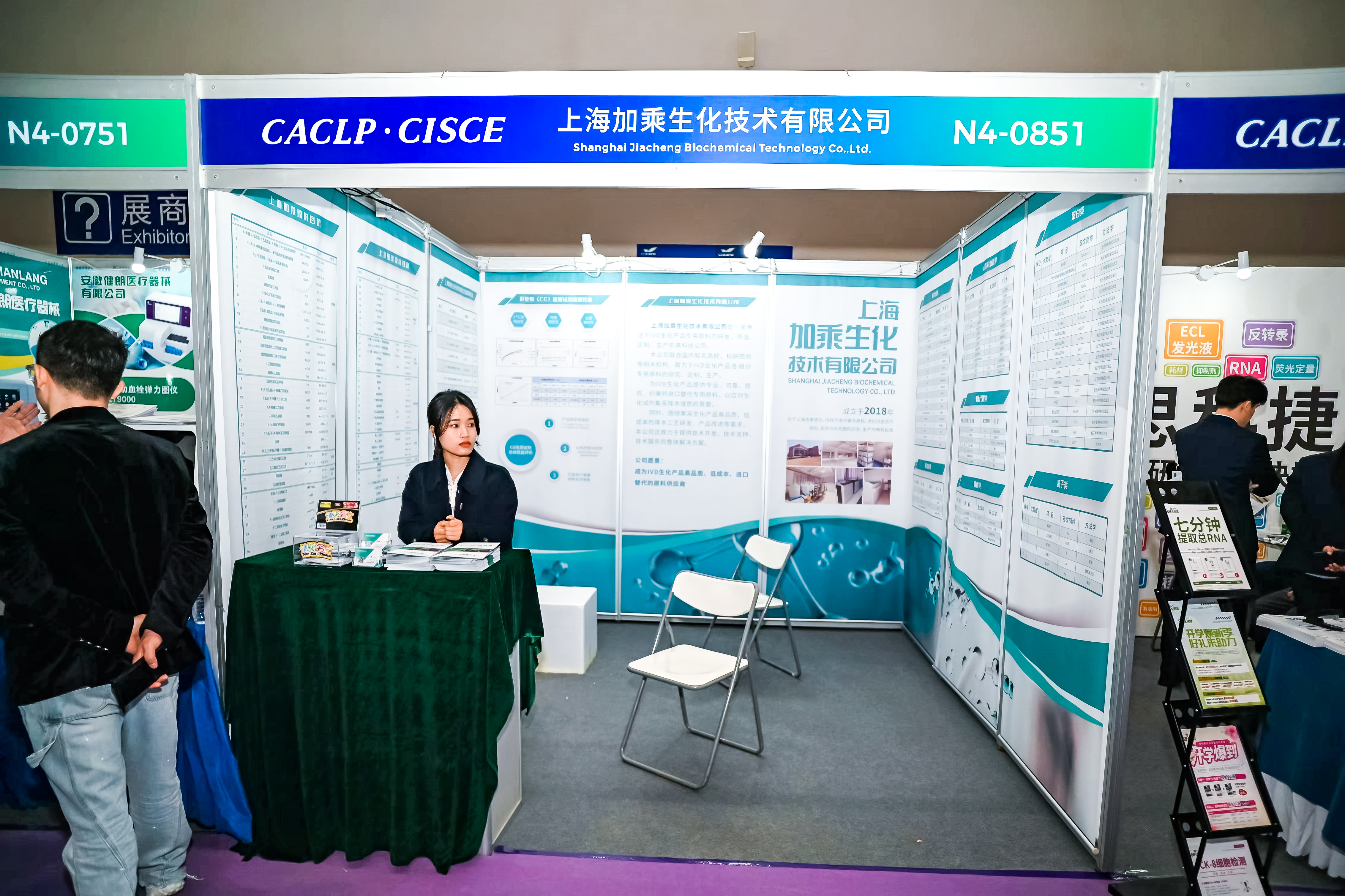 59779287_20240316112834_218269_736841042_DSC9329