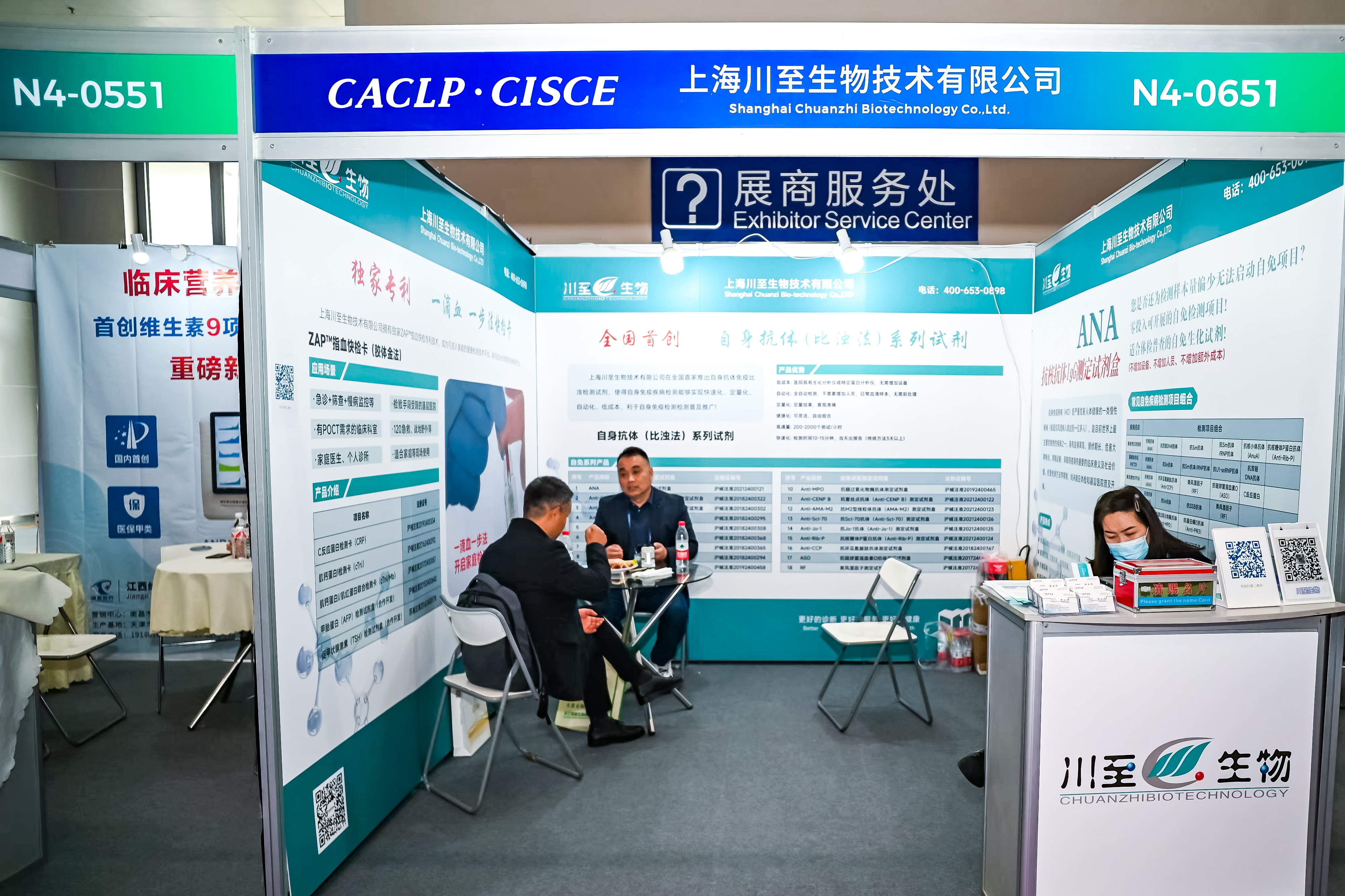 59779287_20240316112852_218269_736841155_DSC9331