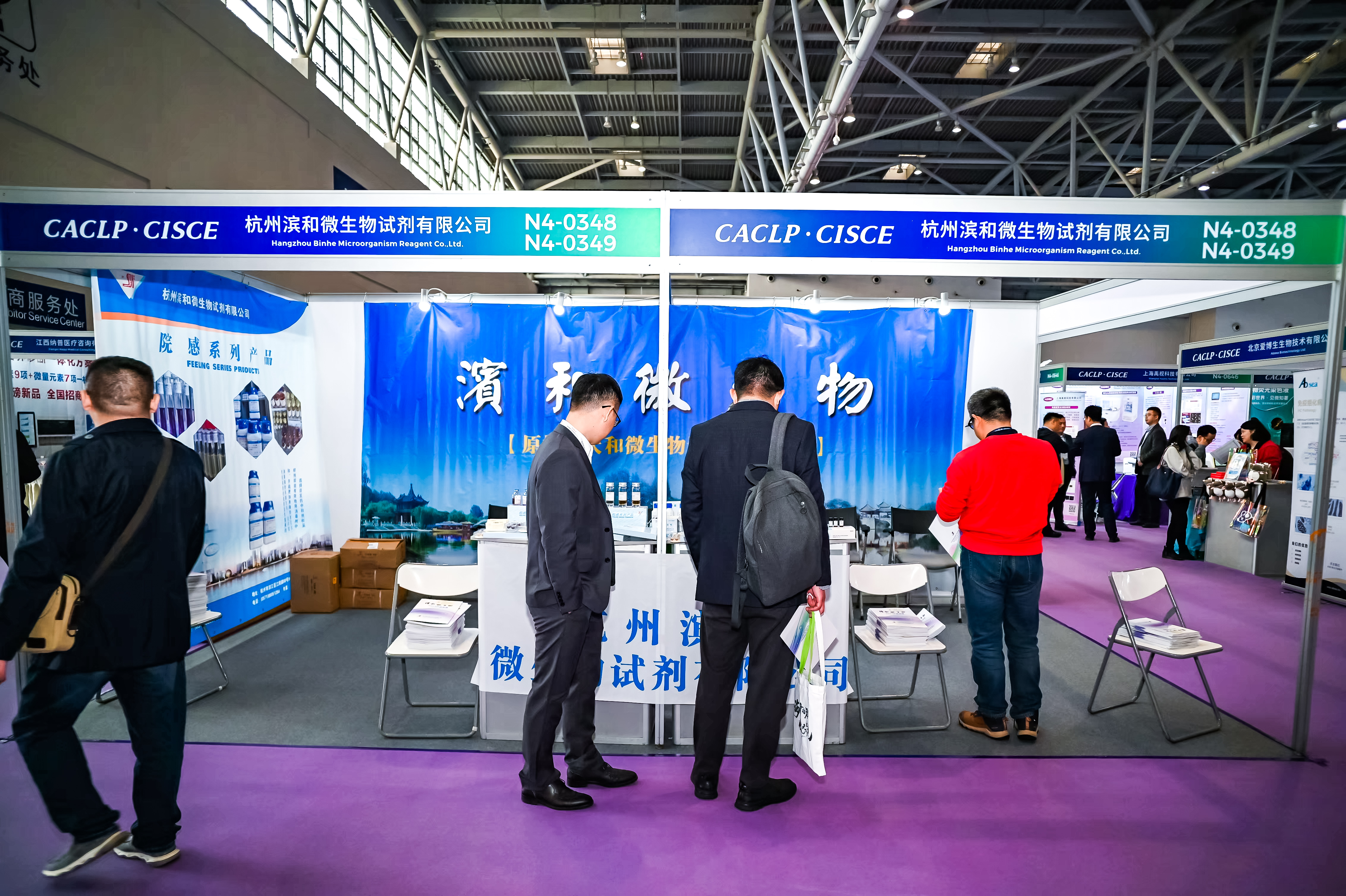 59779287_20240316112929_218269_736841287_DSC9333