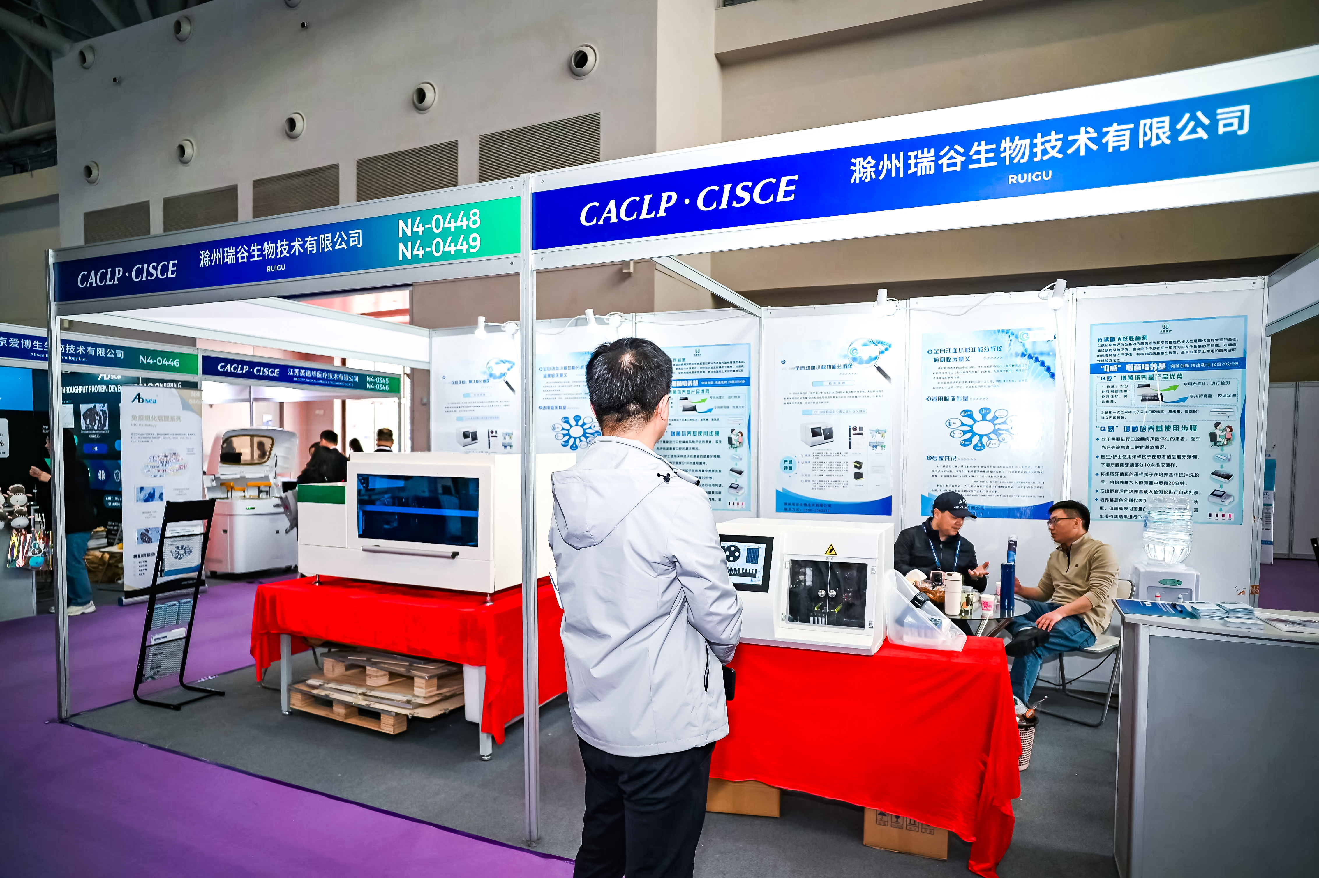 59779287_20240316113029_218269_736840722_DSC9337