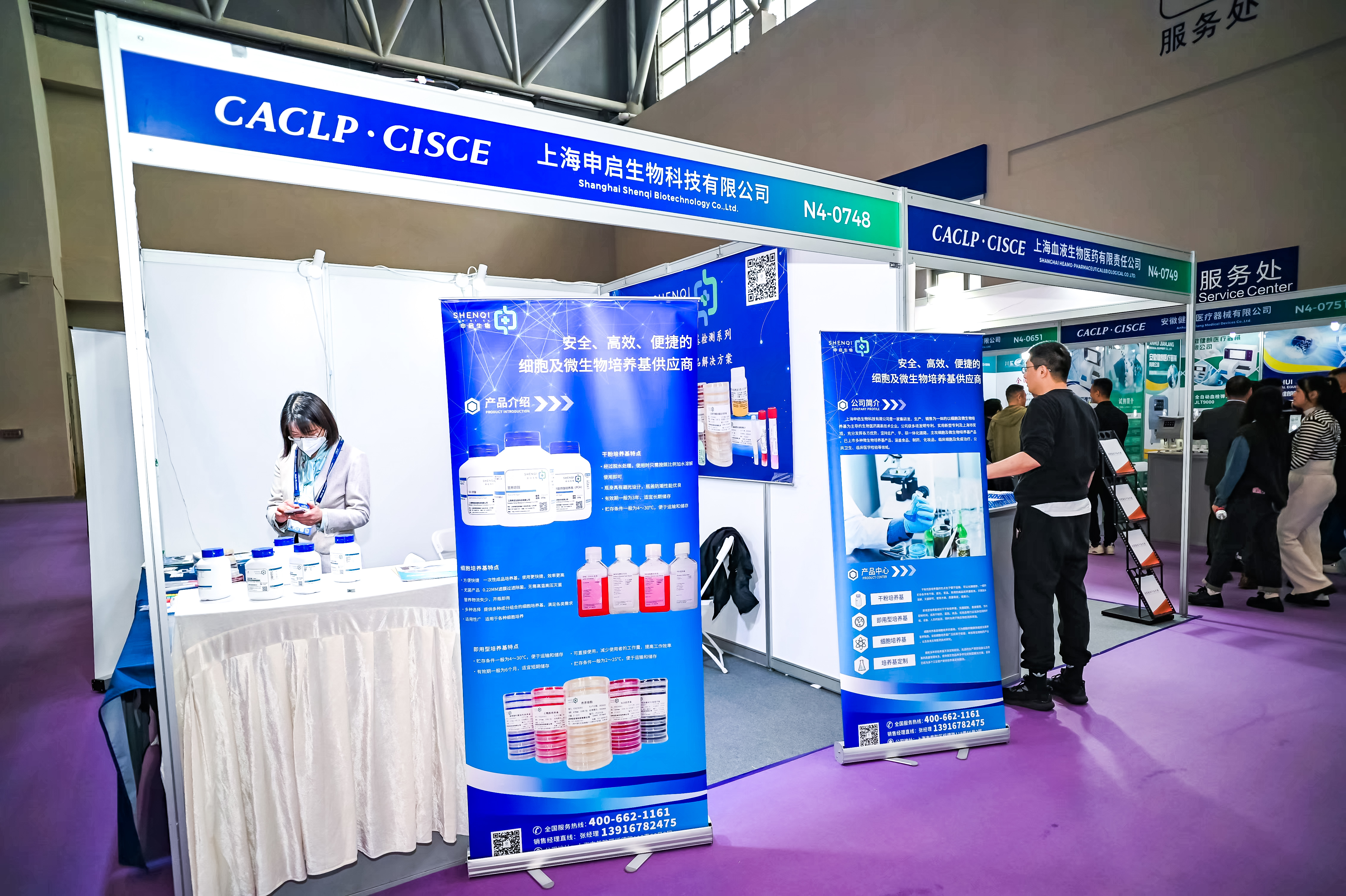 59779287_20240316113122_218269_736840924_DSC9343