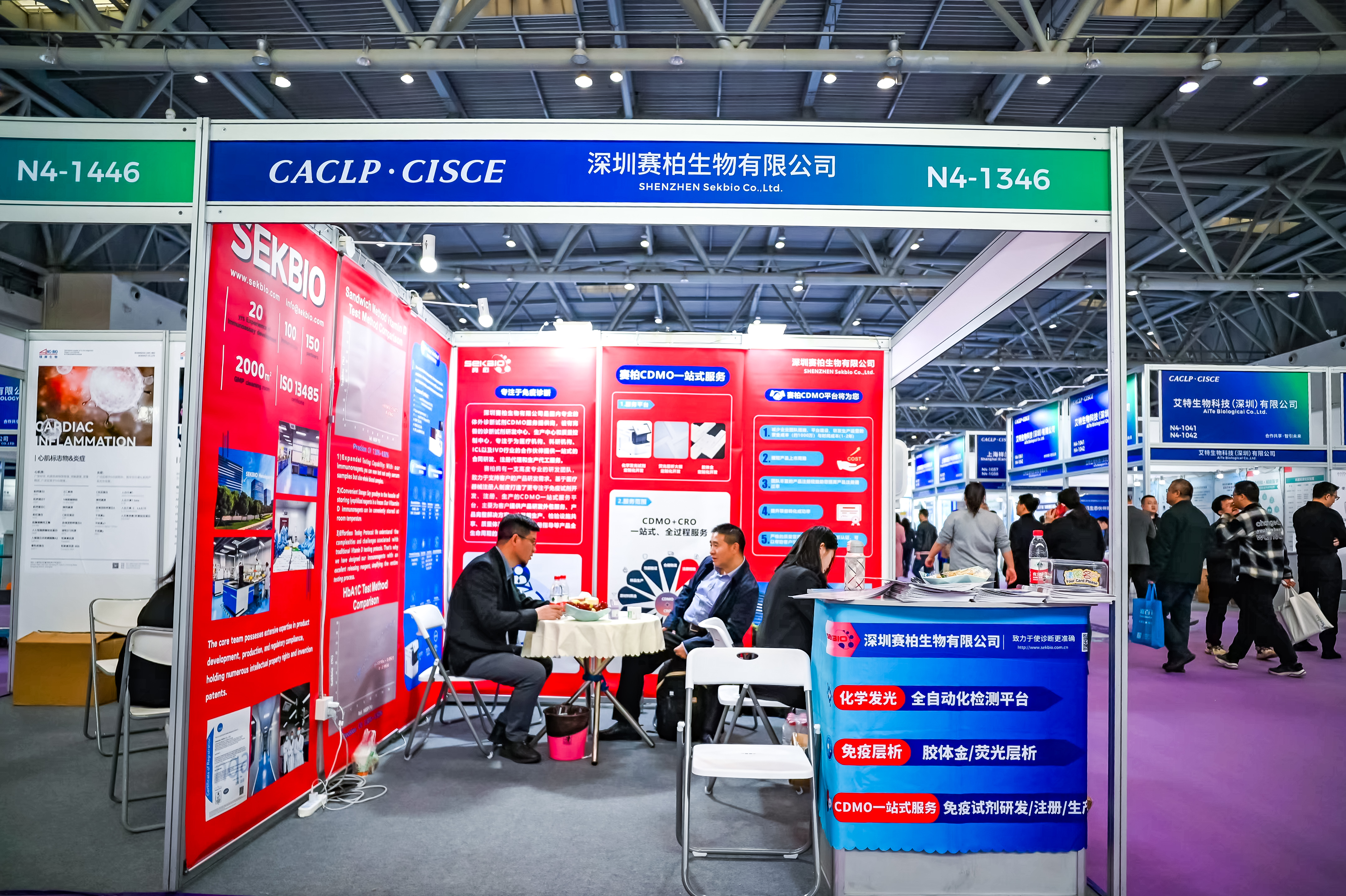 59779287_20240316113242_218269_736842810_DSC9346