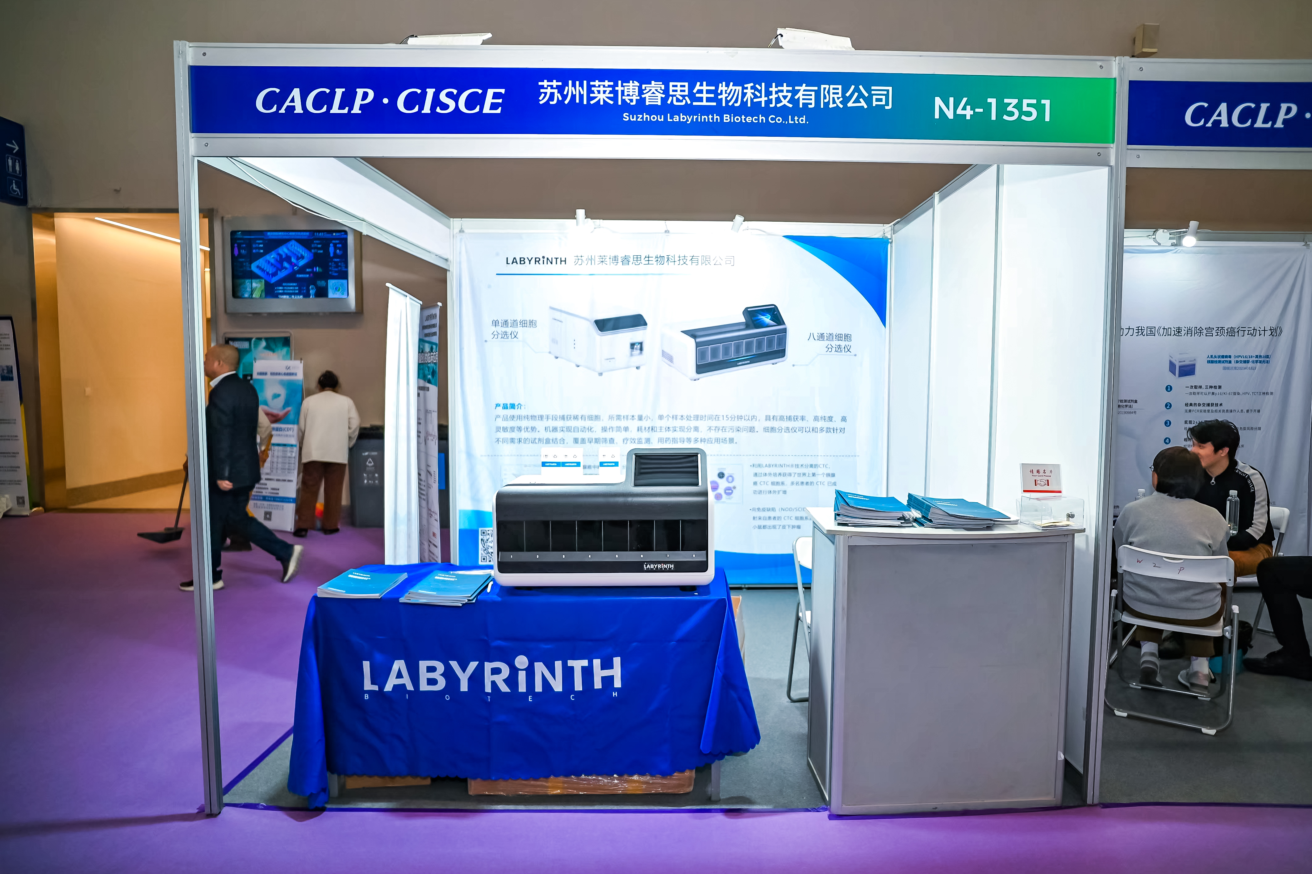 59779287_20240316114224_218269_737023095_DSC9347