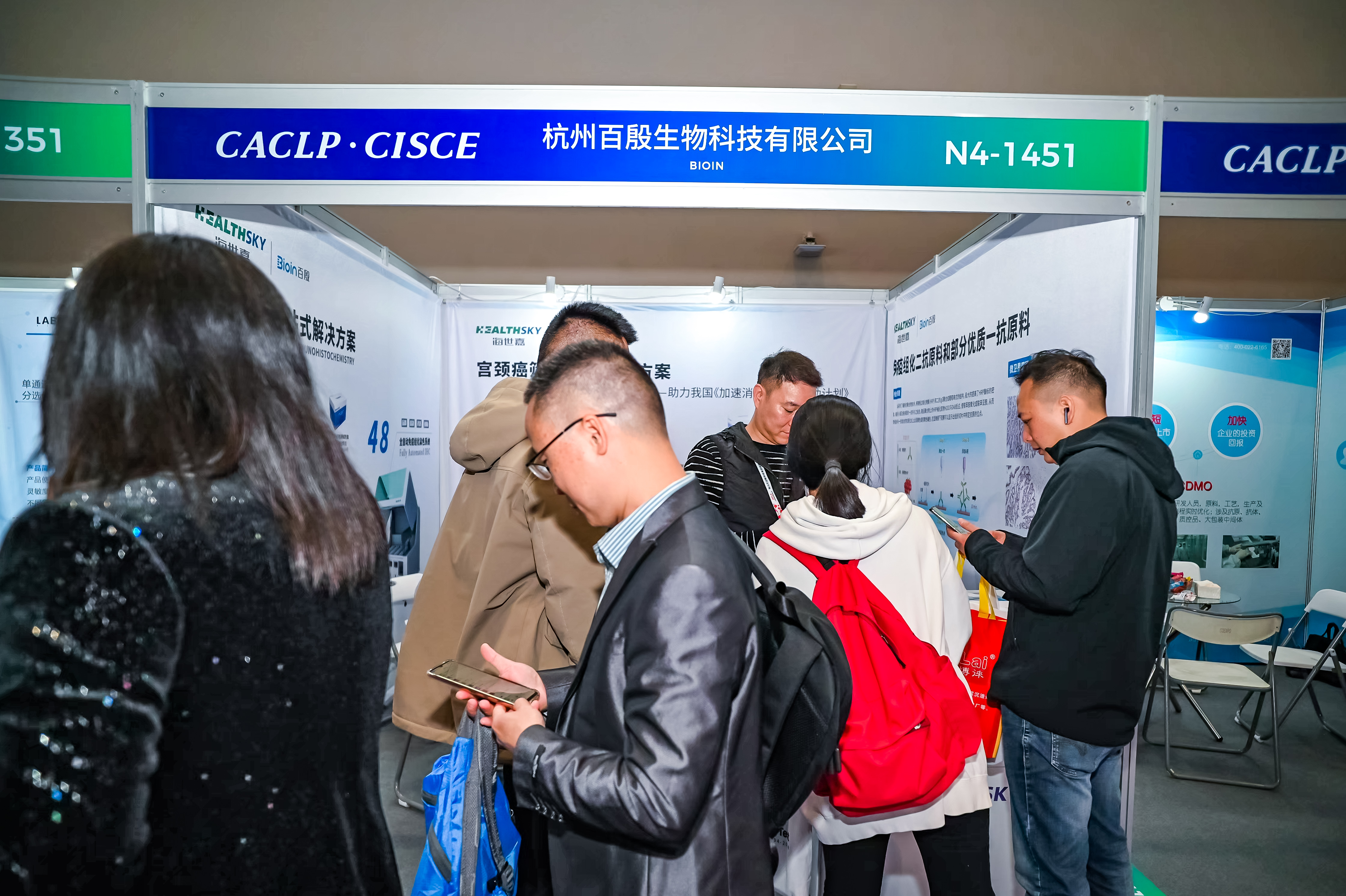 59779287_20240316114246_218269_737023264_DSC9348