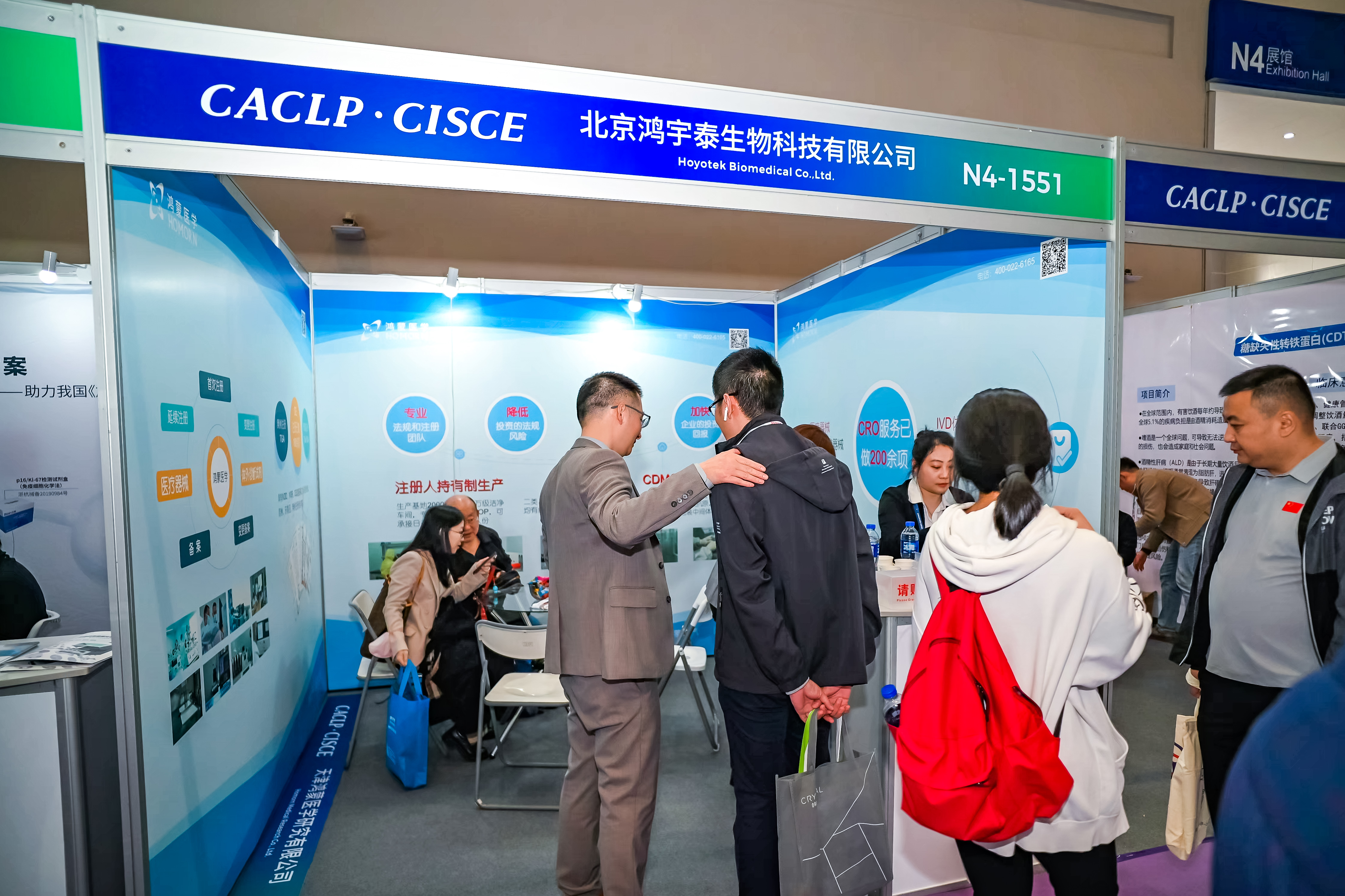 59779287_20240316114251_218269_737023178_DSC9349