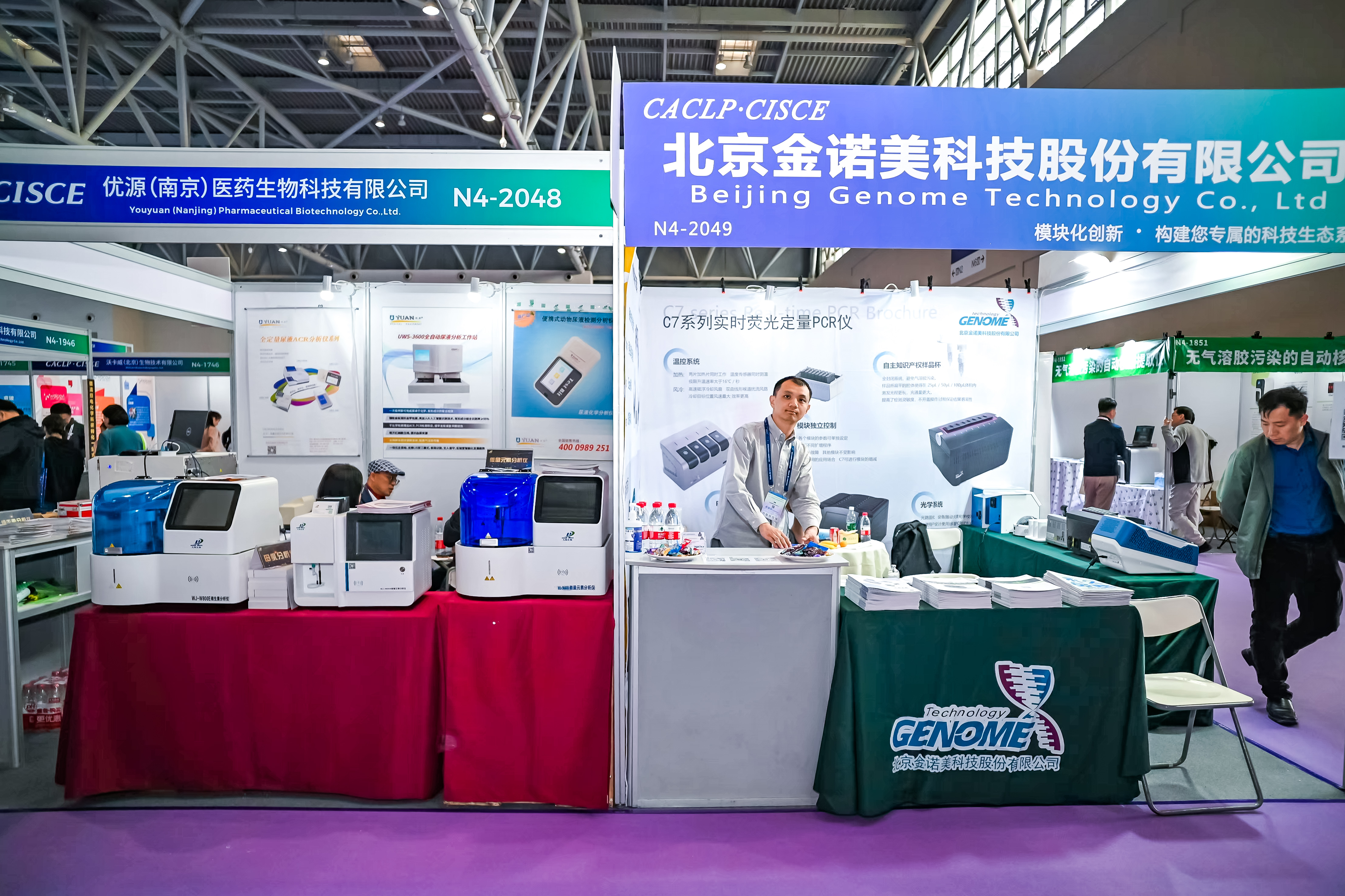 59779287_20240316114328_218269_737022396_DSC9353