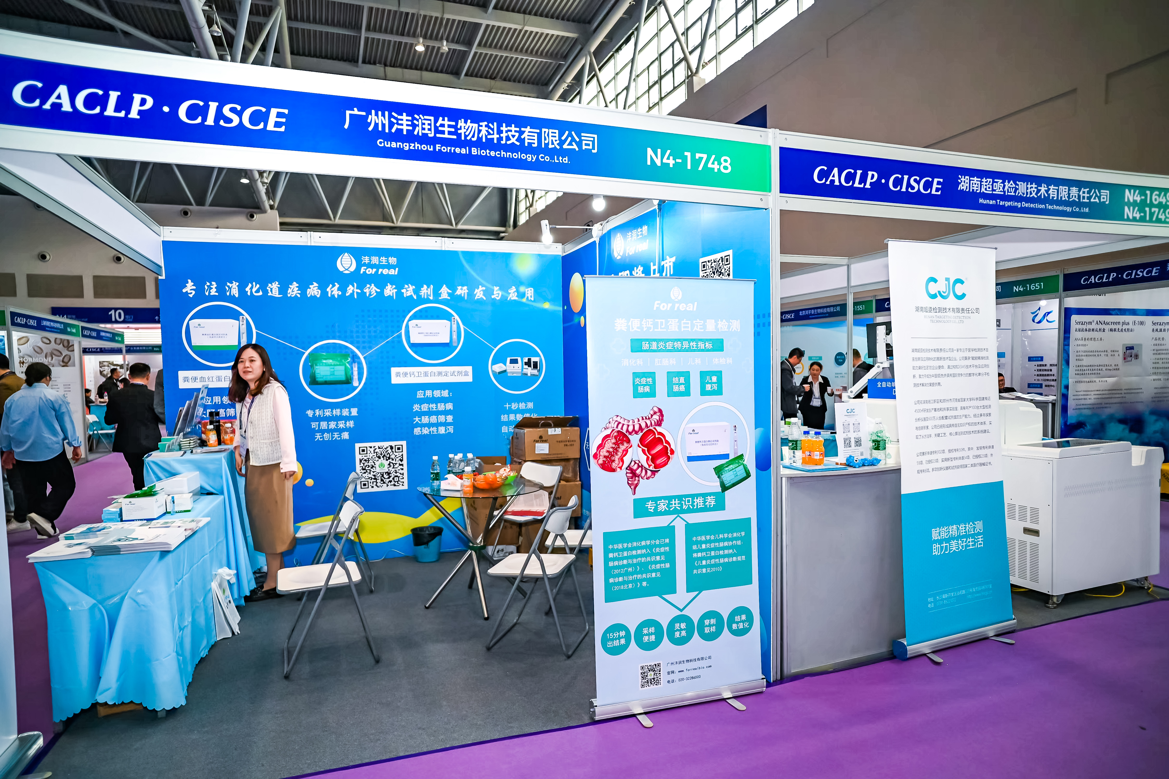 59779287_20240316114343_218269_737022705_DSC9354