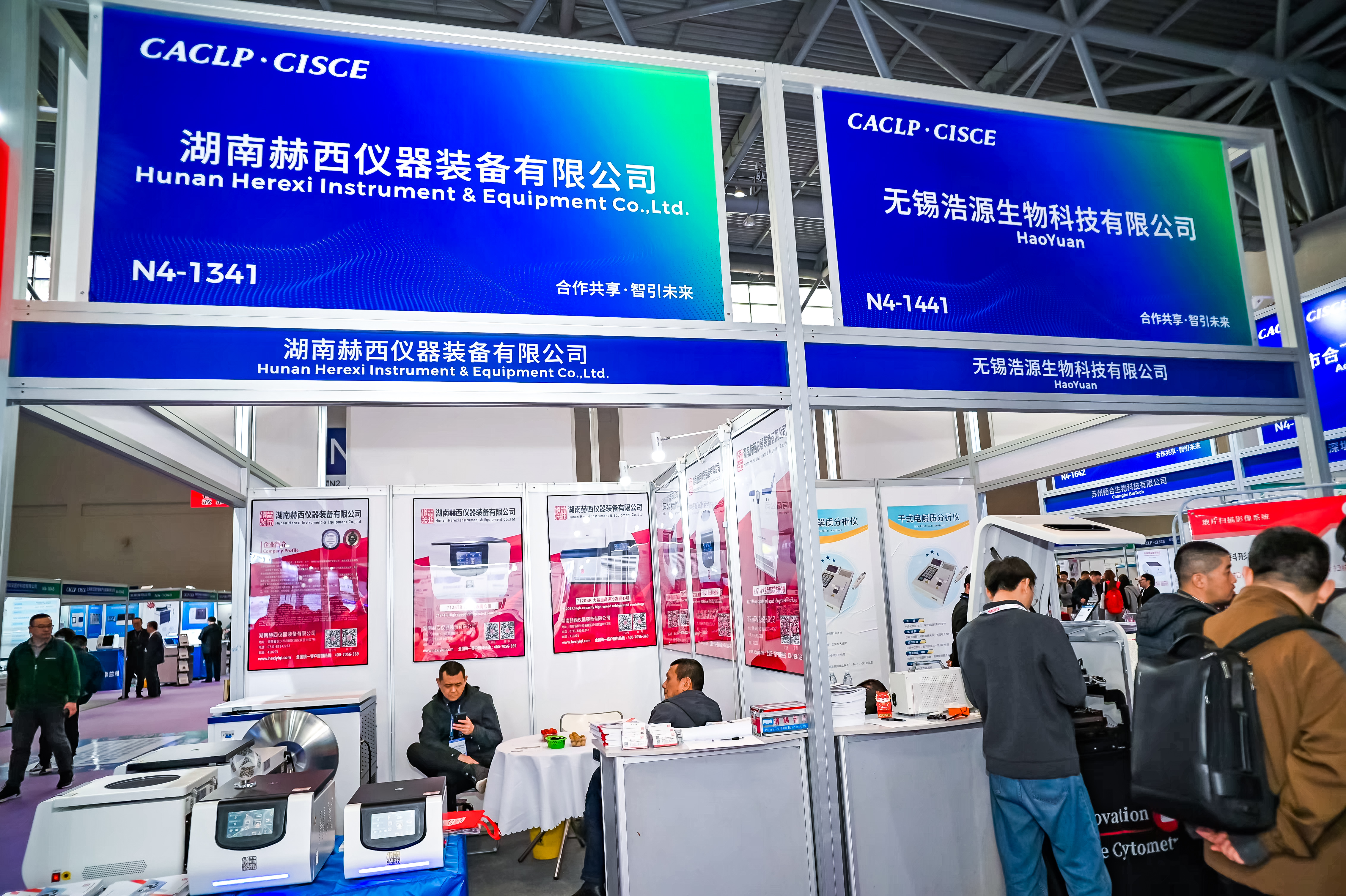 59779287_20240316114753_218269_737023947_DSC9372