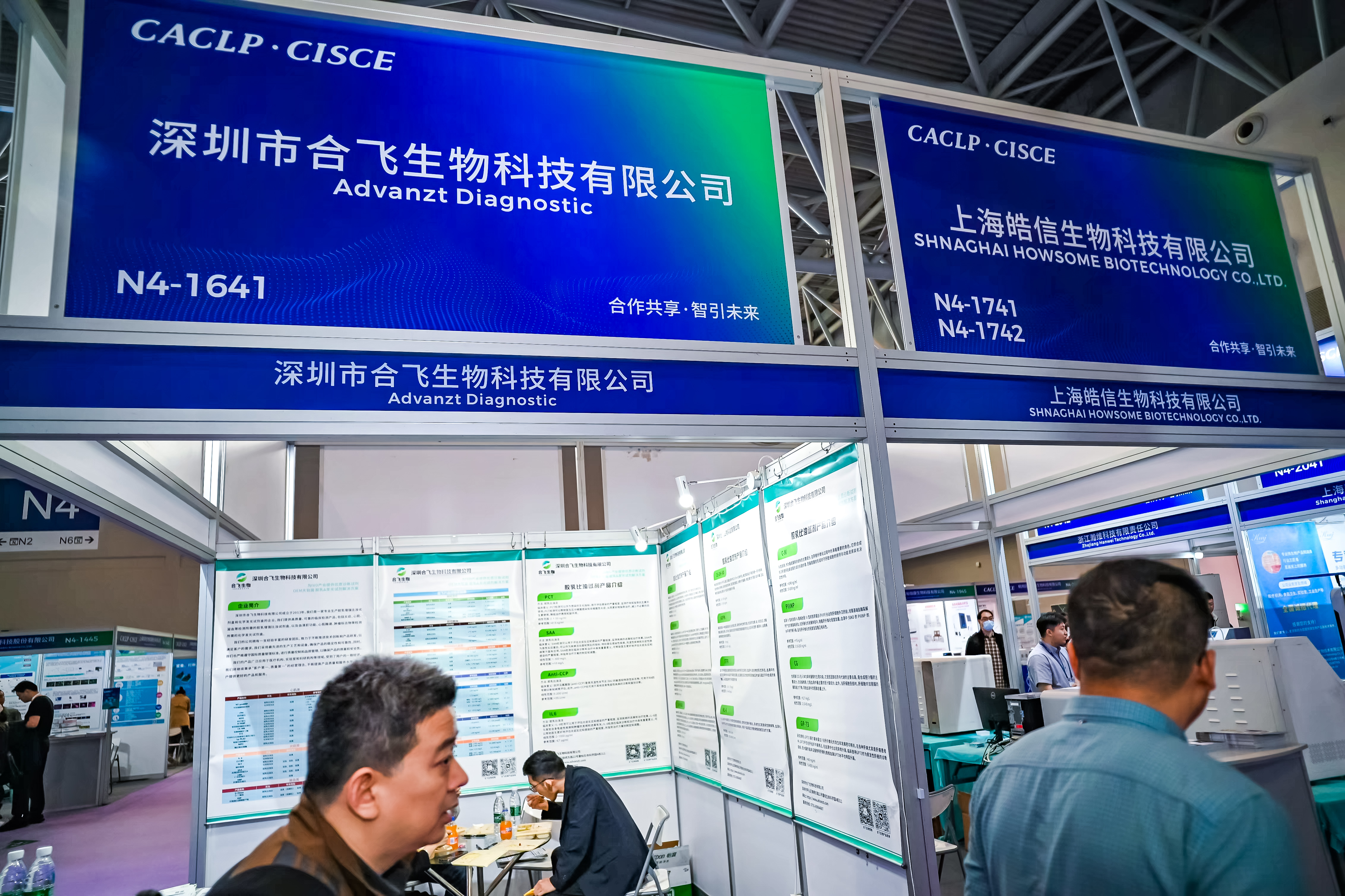 59779287_20240316114807_218269_737023851_DSC9373