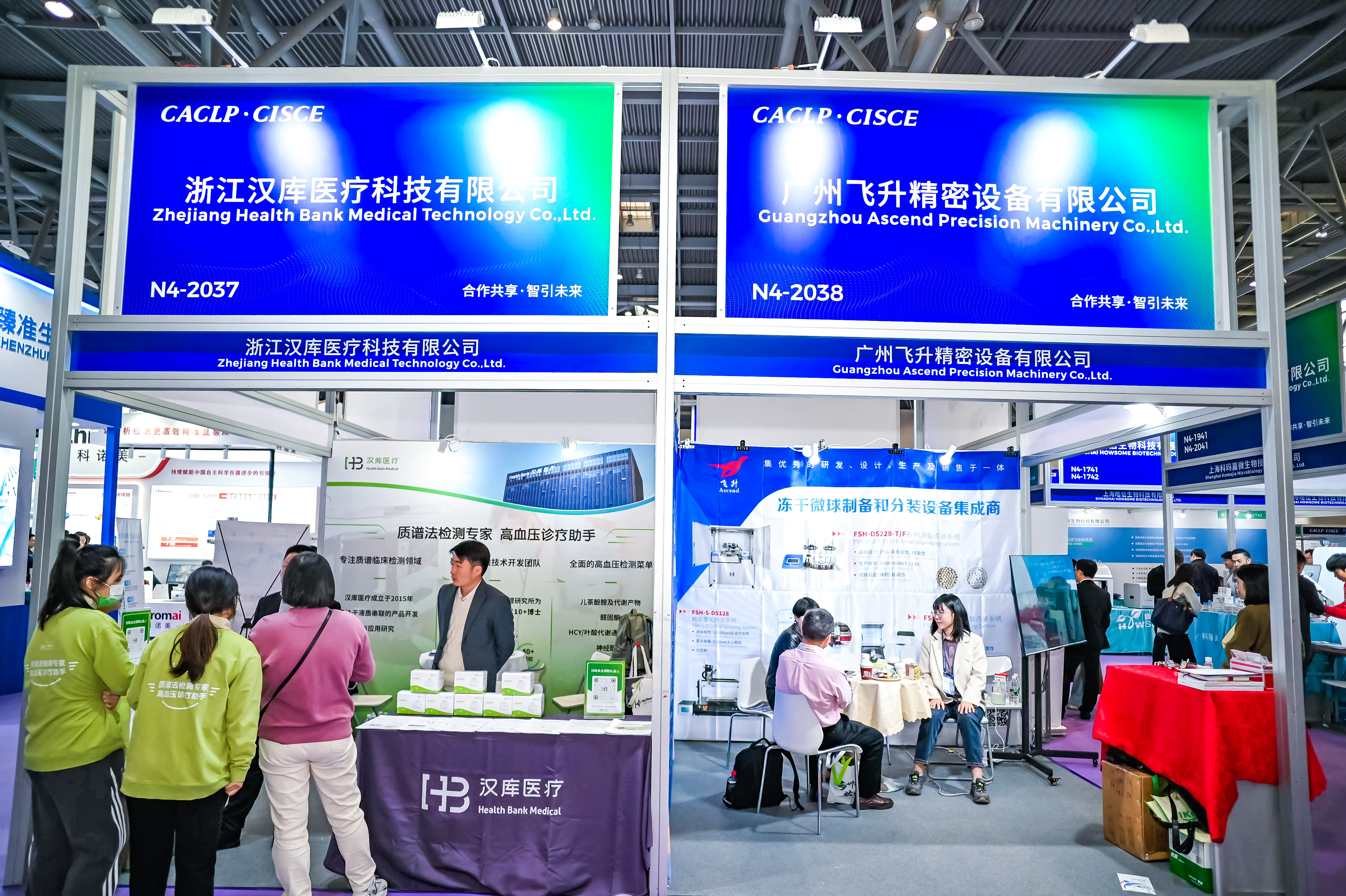 59779287_20240316114843_218269_737024023_DSC9375