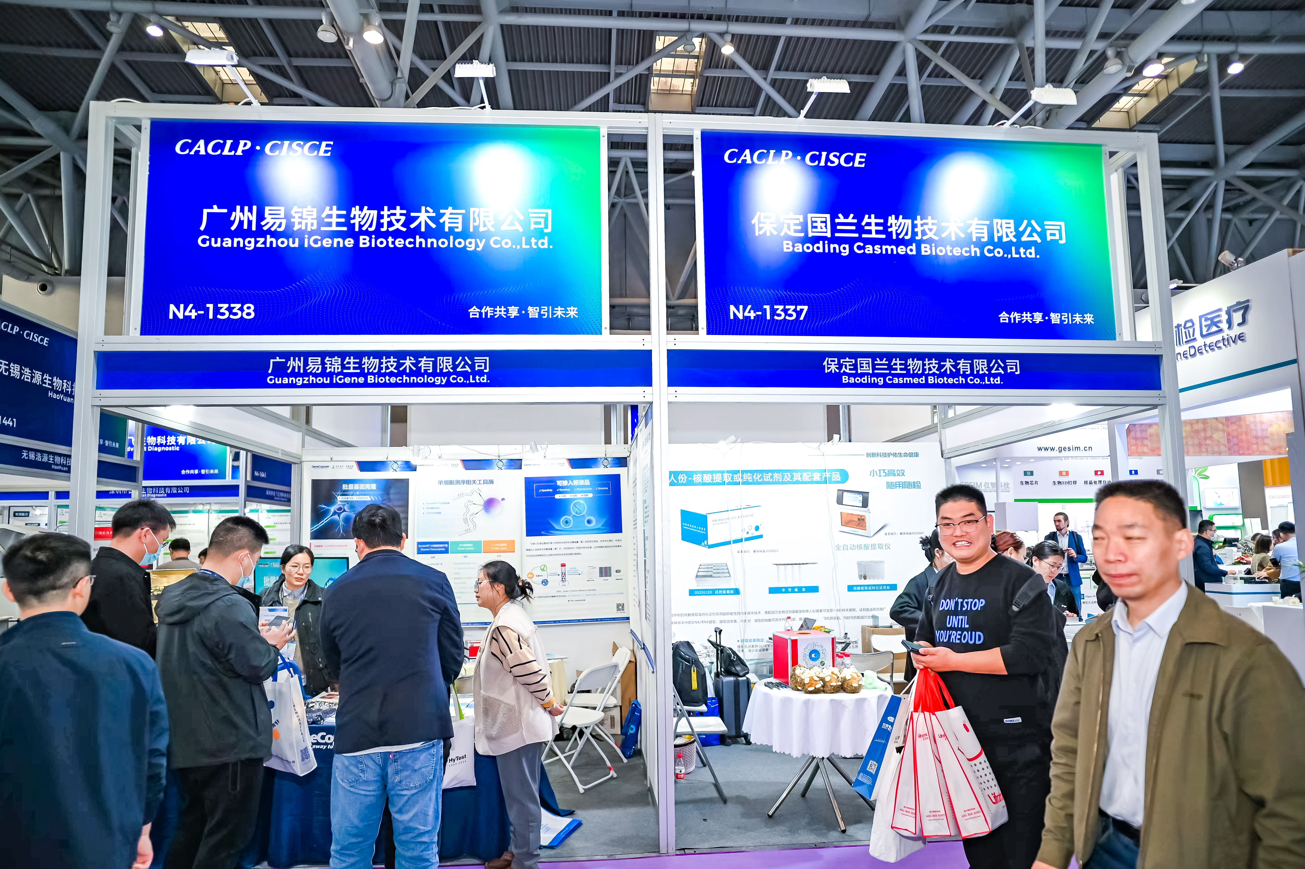 59779287_20240316114930_218269_737020280_DSC9379