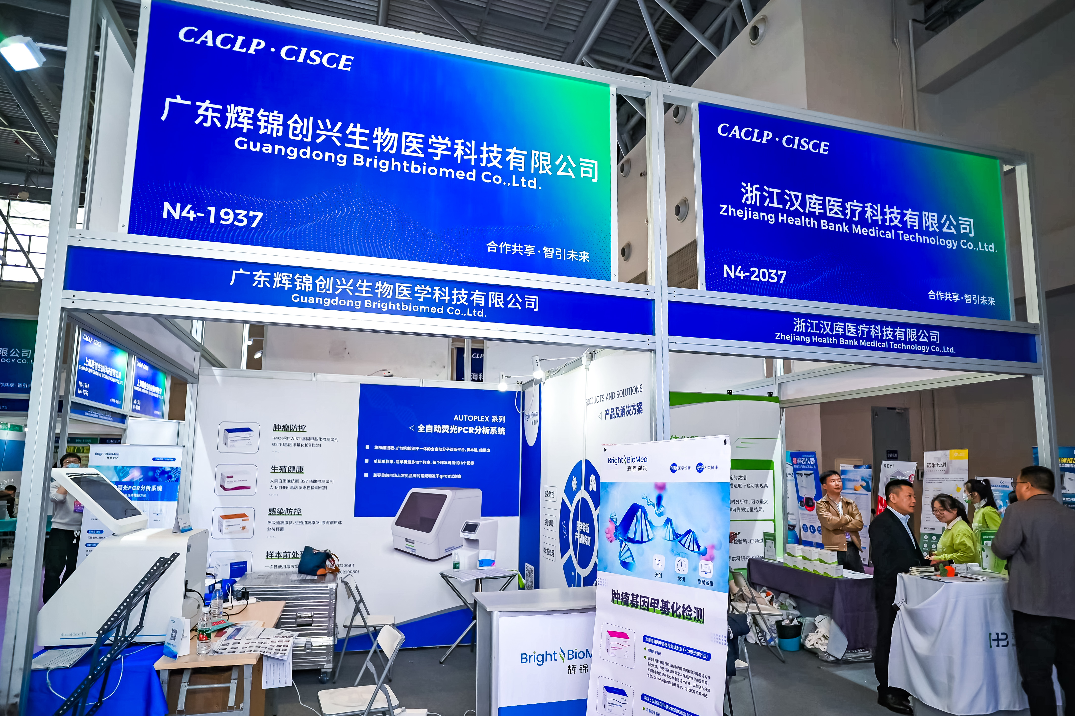 59779287_20240316115007_218269_737020743_DSC9382