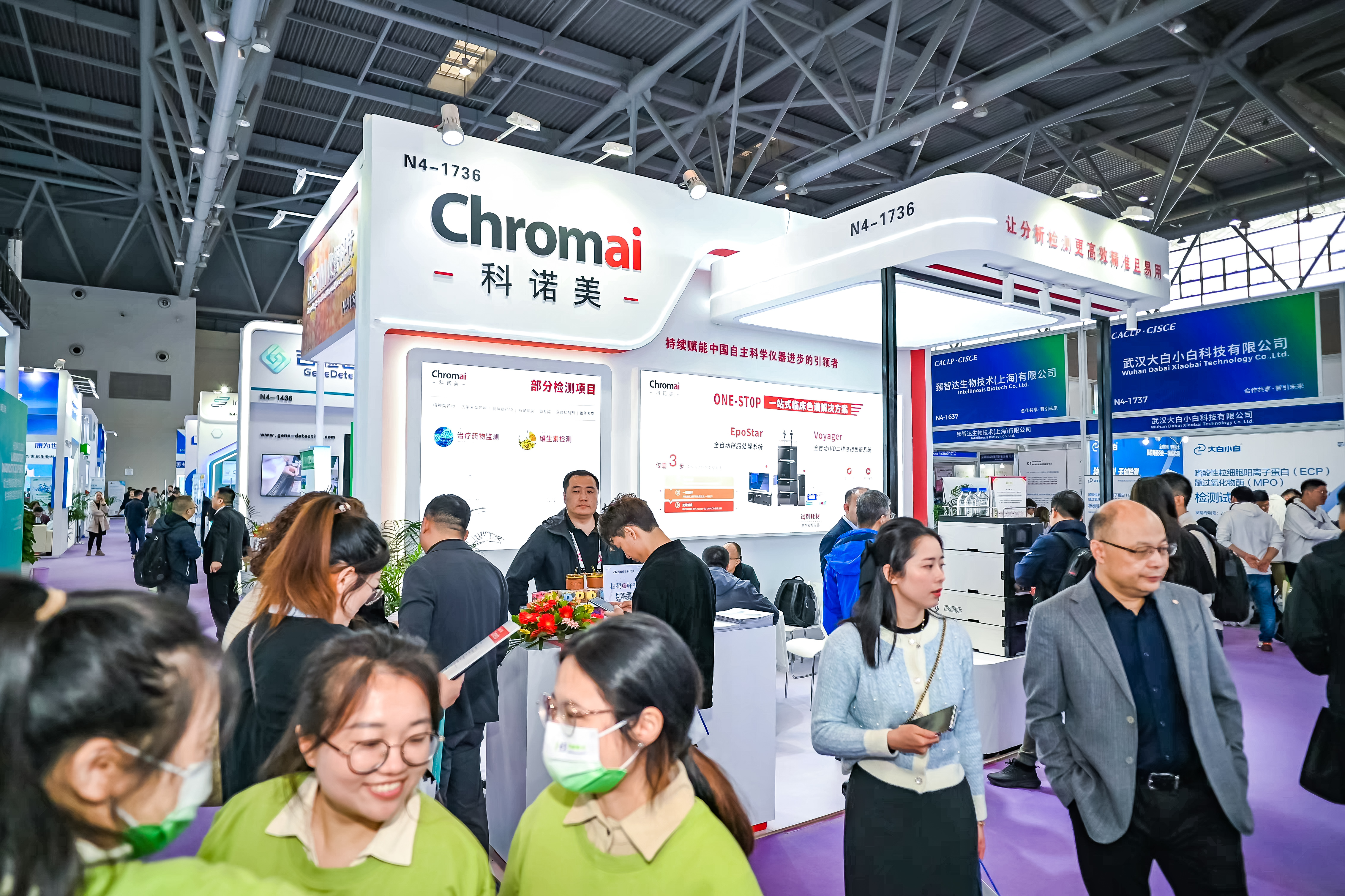 59779287_20240316115217_218269_737019429_DSC9384