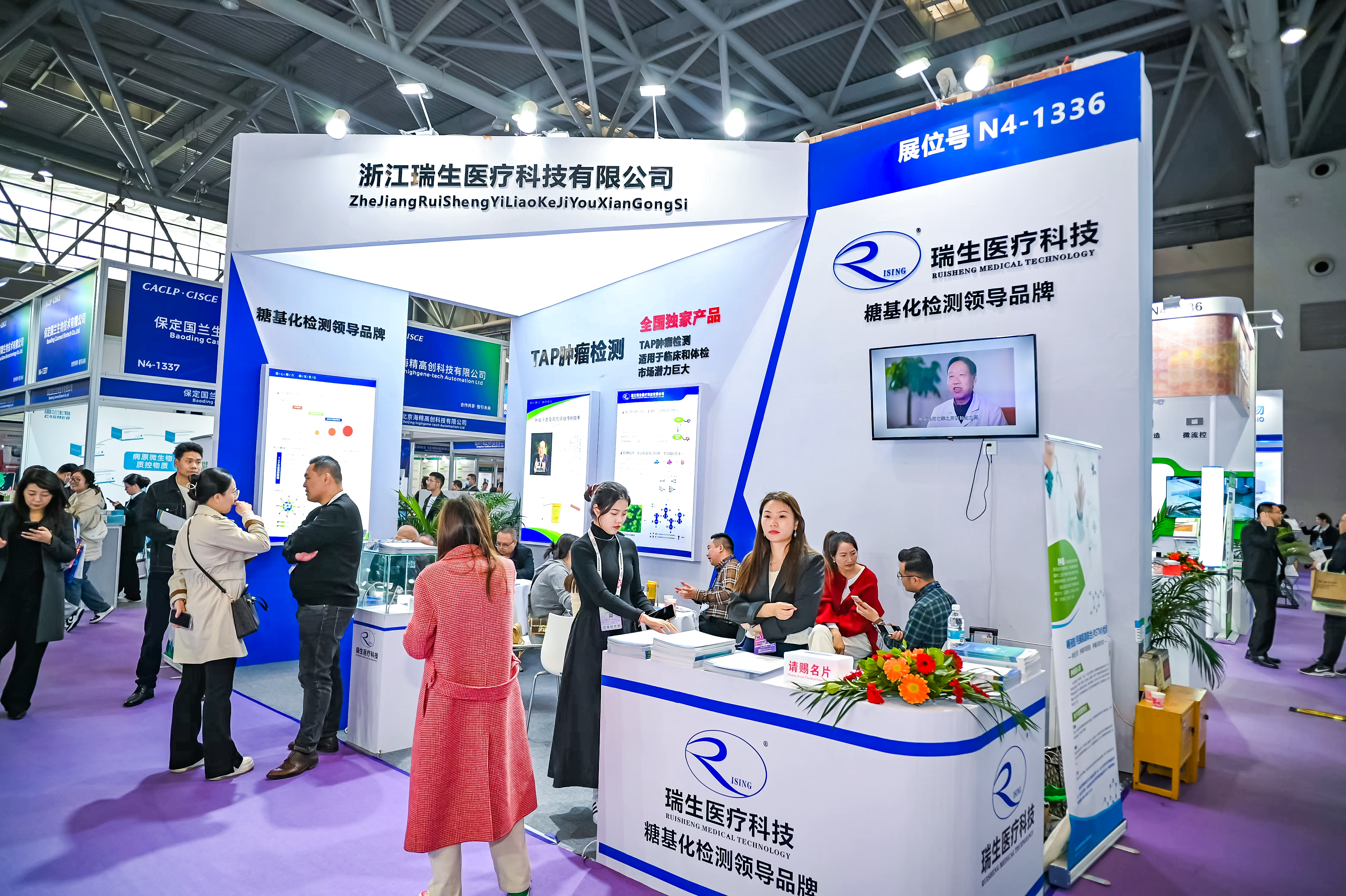 59779287_20240316115258_218269_737019720_DSC9389