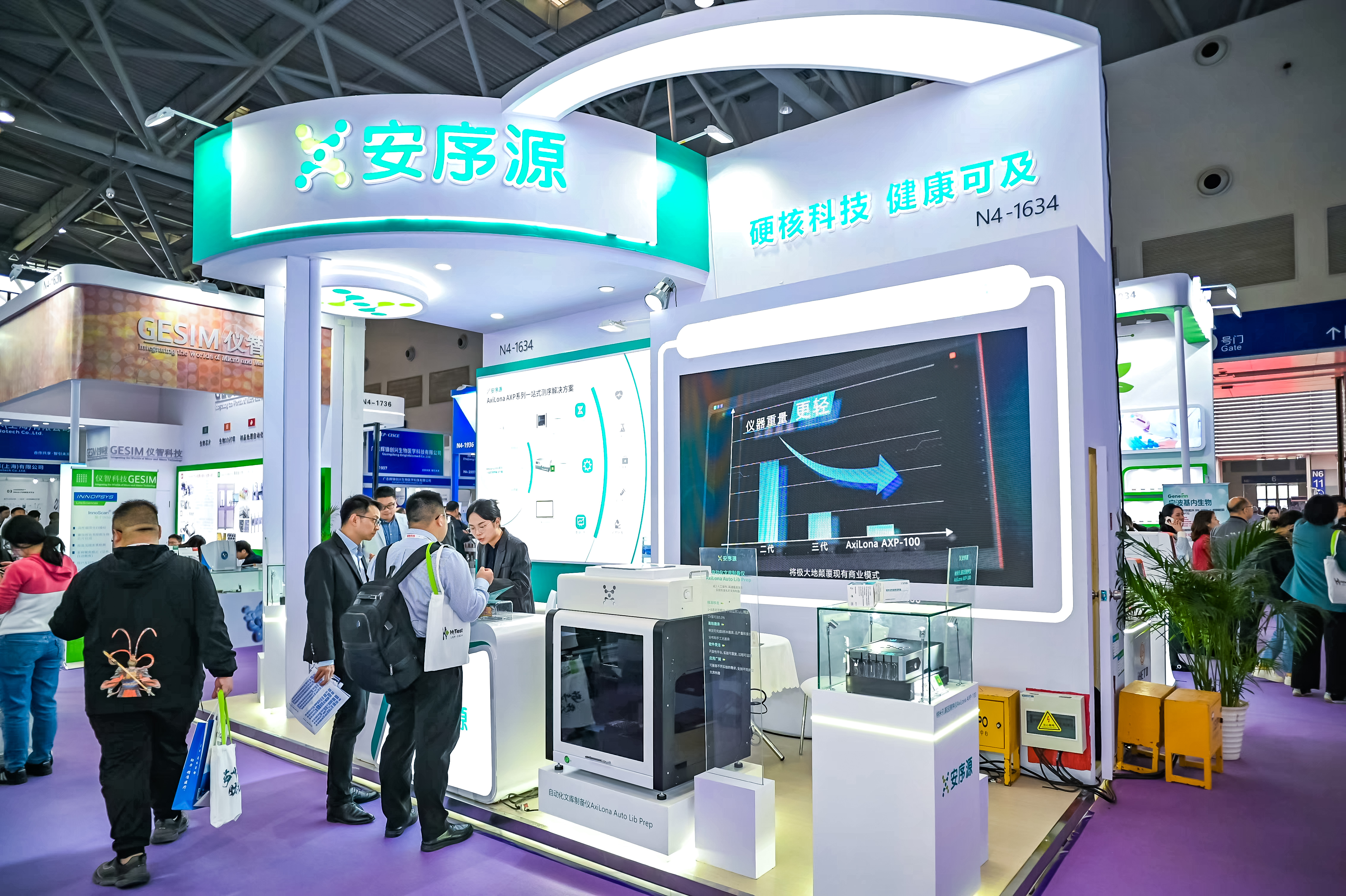 59779287_20240316115328_218269_737021827_DSC9392