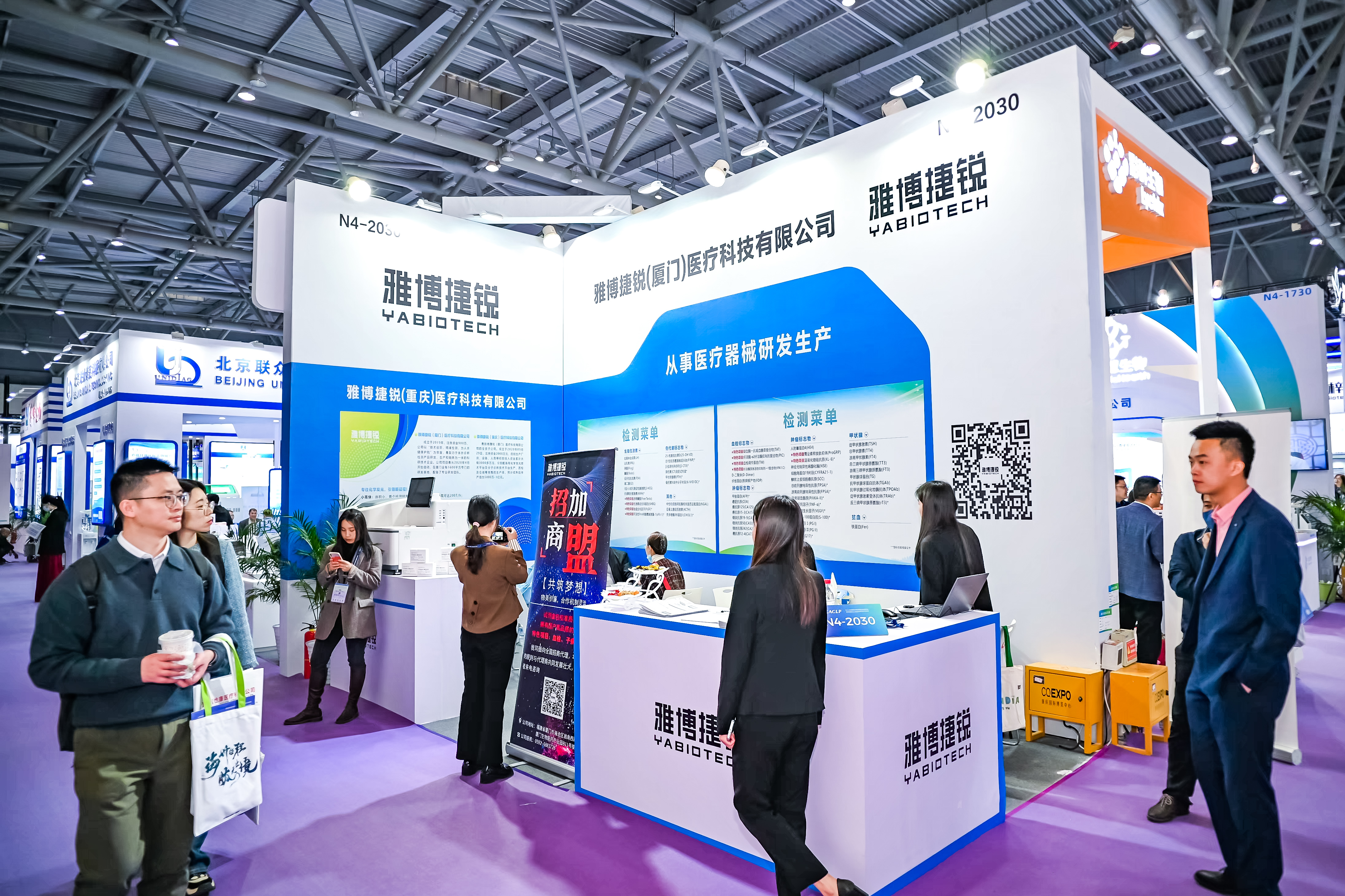 59779287_20240316115512_218269_737022139_DSC9396