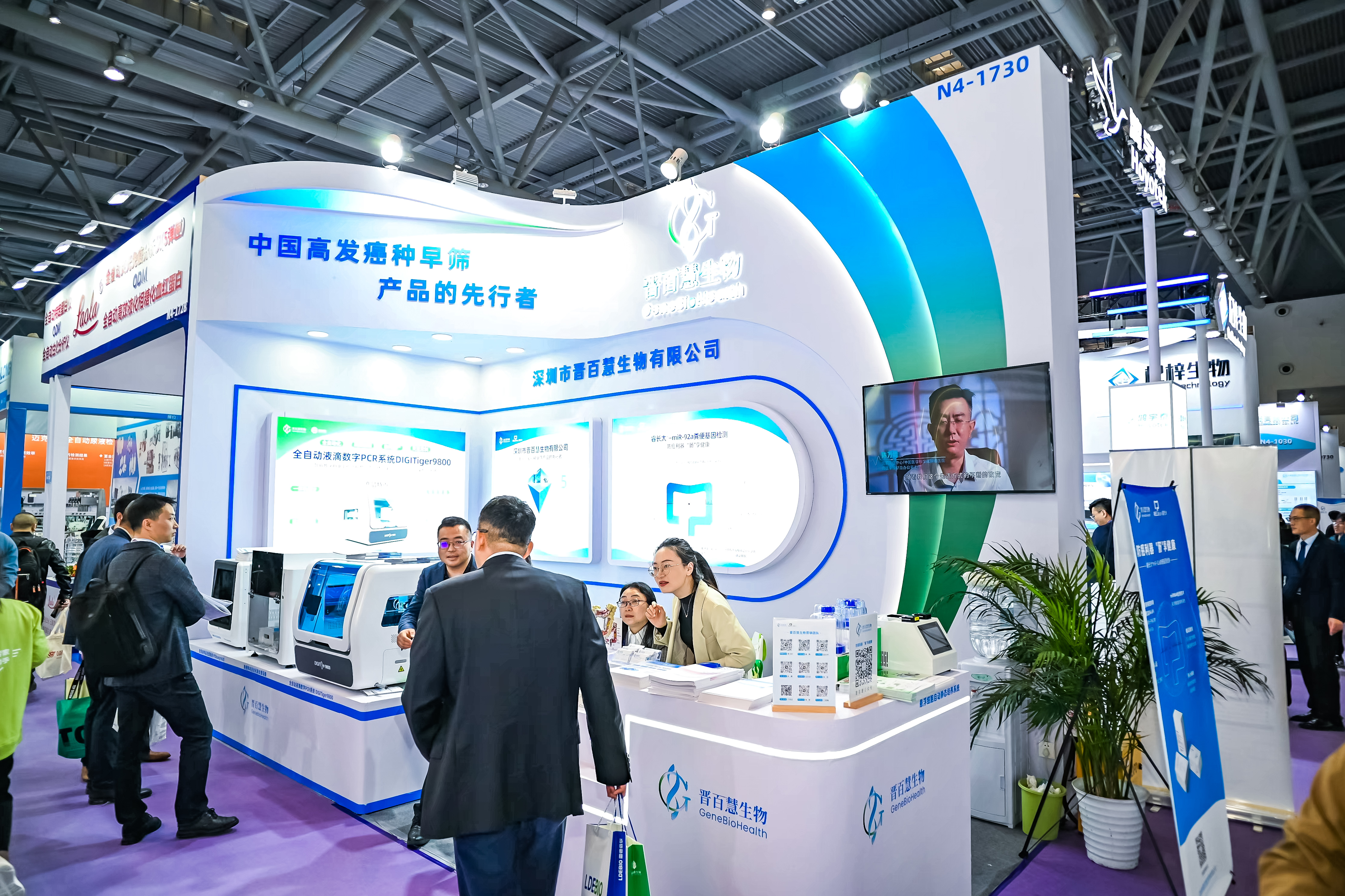 59779287_20240316115532_218269_737022237_DSC9399