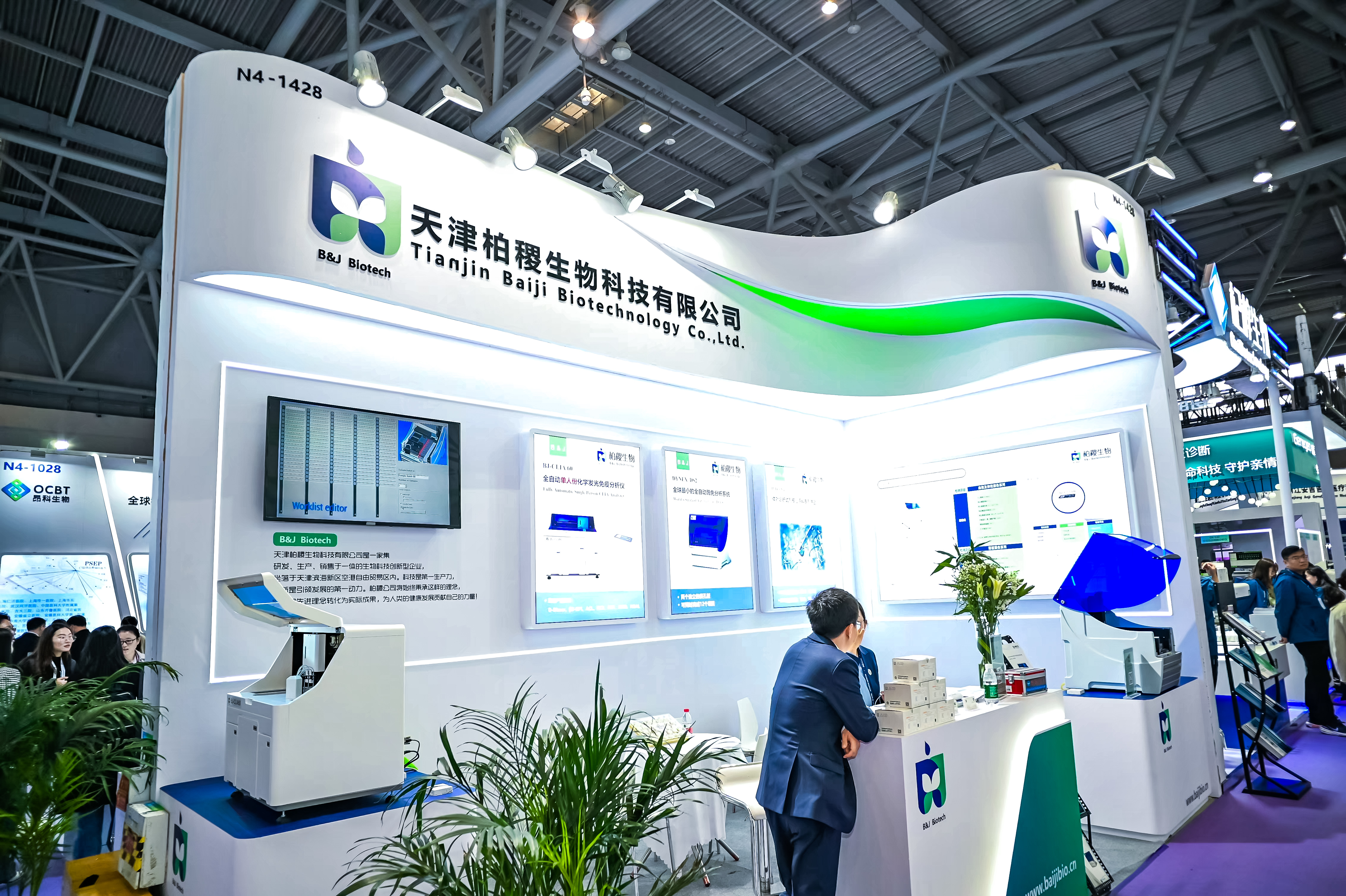 59779287_20240316115737_218269_737021233_DSC9405