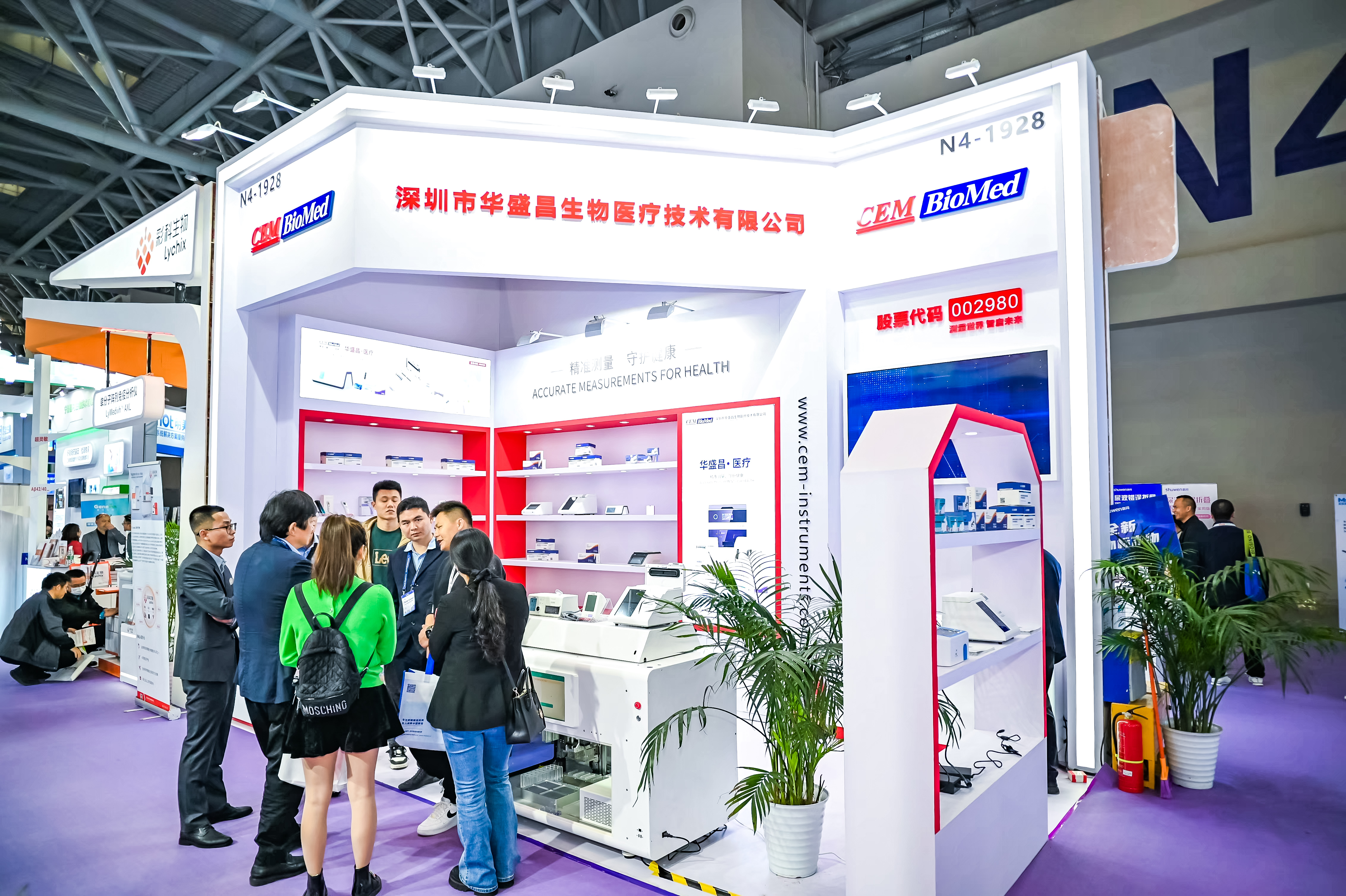 59779287_20240316115749_218269_737021761_DSC9406