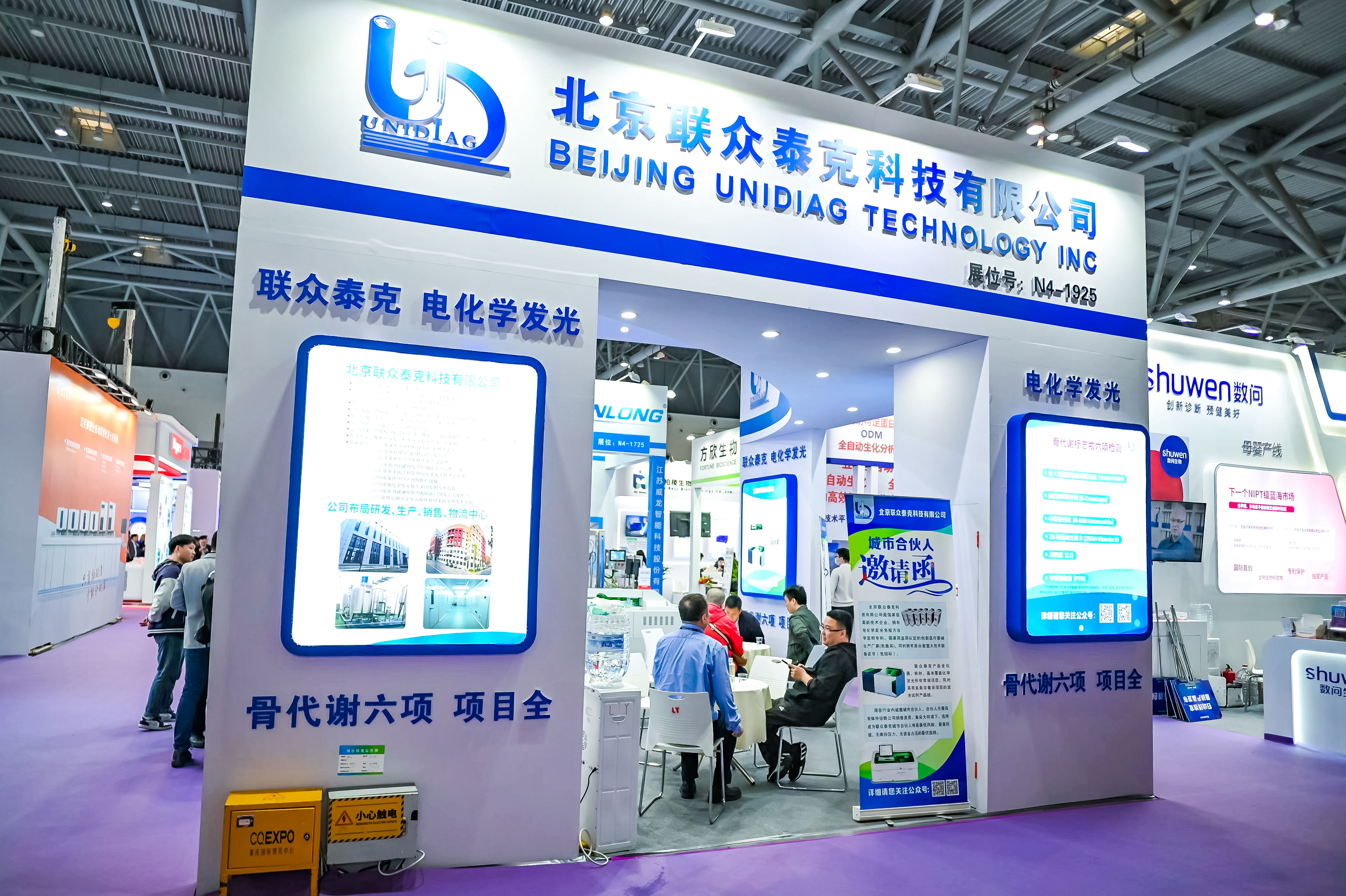 59779287_20240316115834_218269_737028406_DSC9409