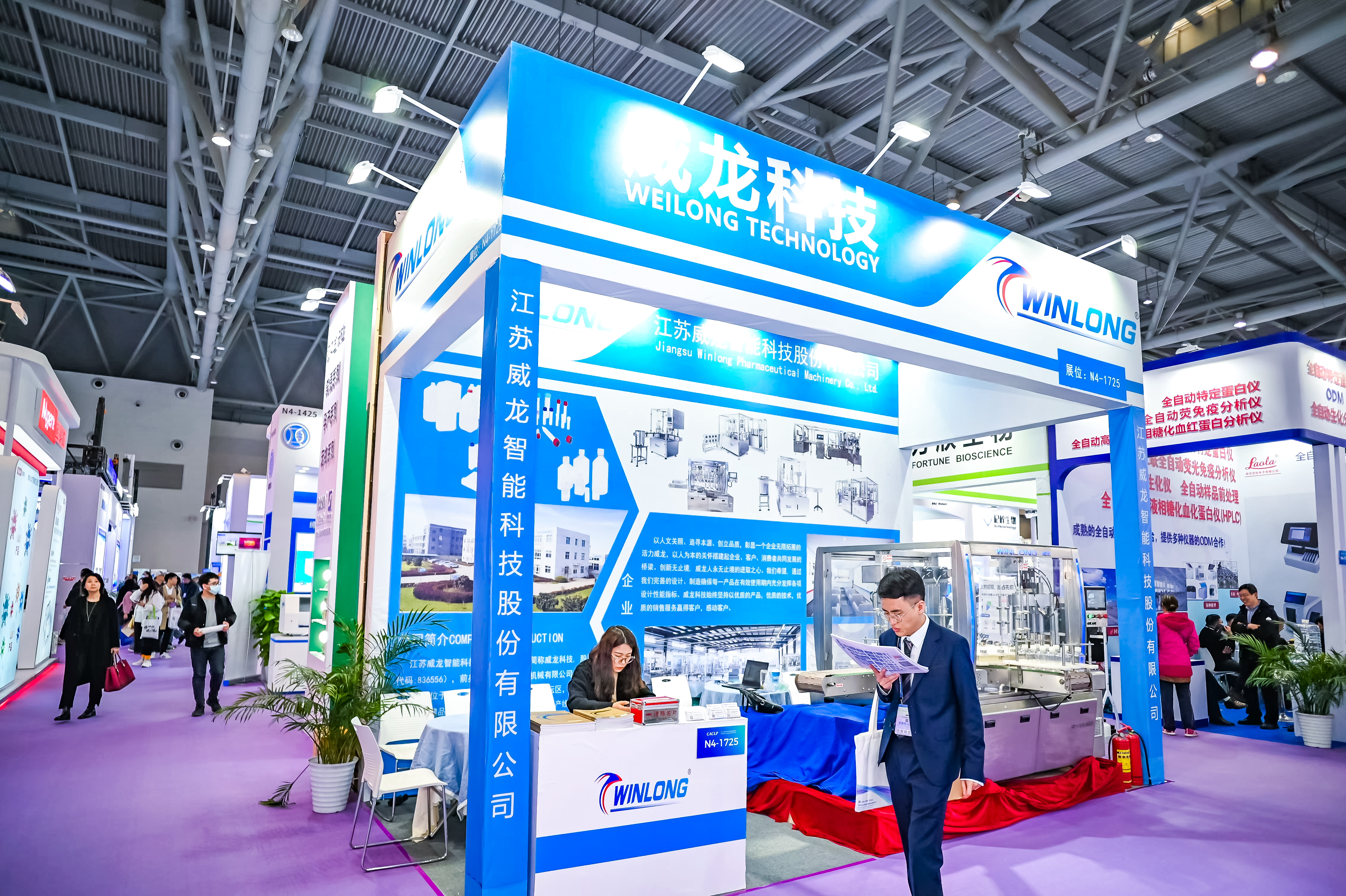 59779287_20240316115845_218269_737030446_DSC9410