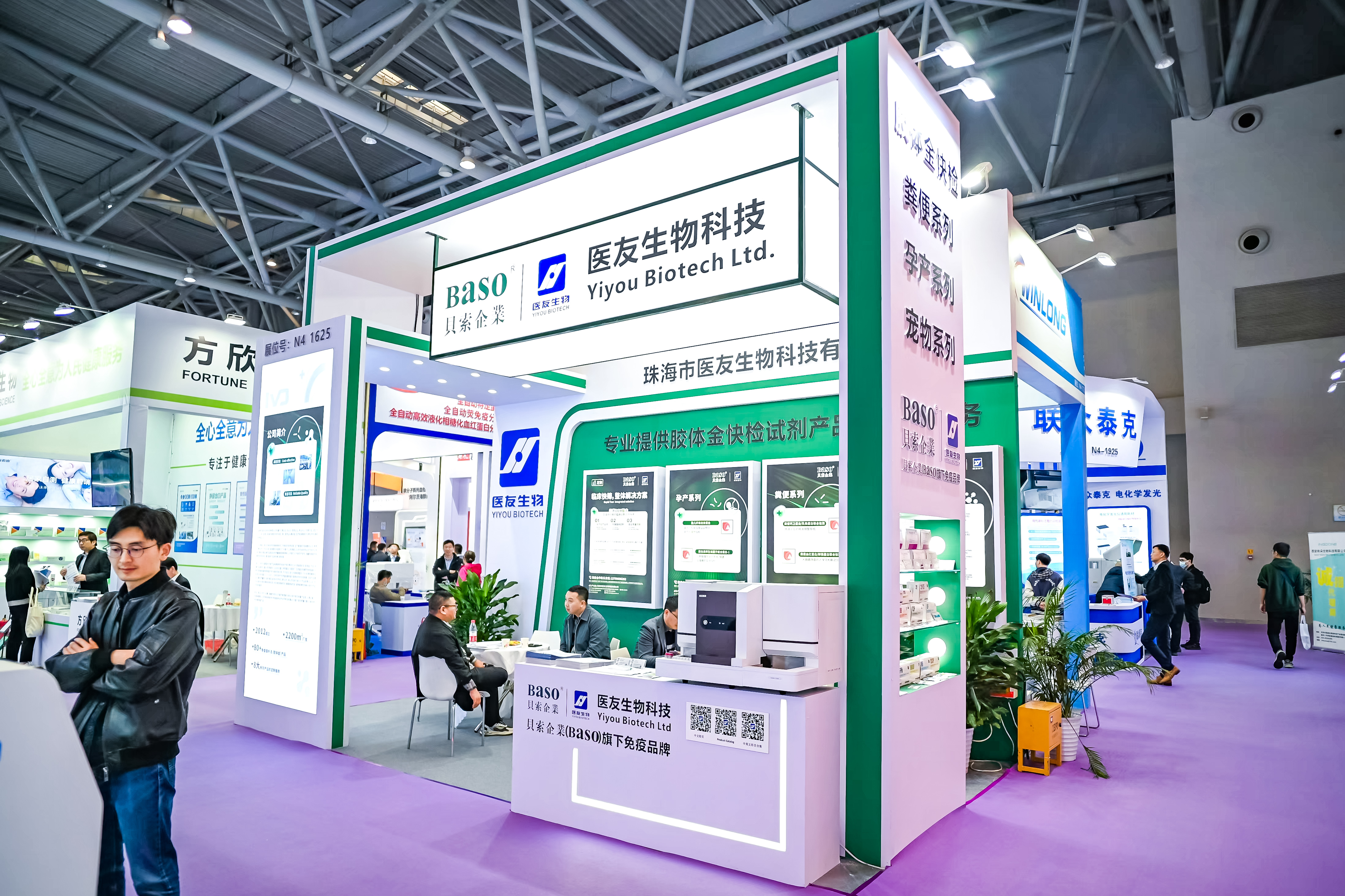 59779287_20240316115919_218269_737028895_DSC9414