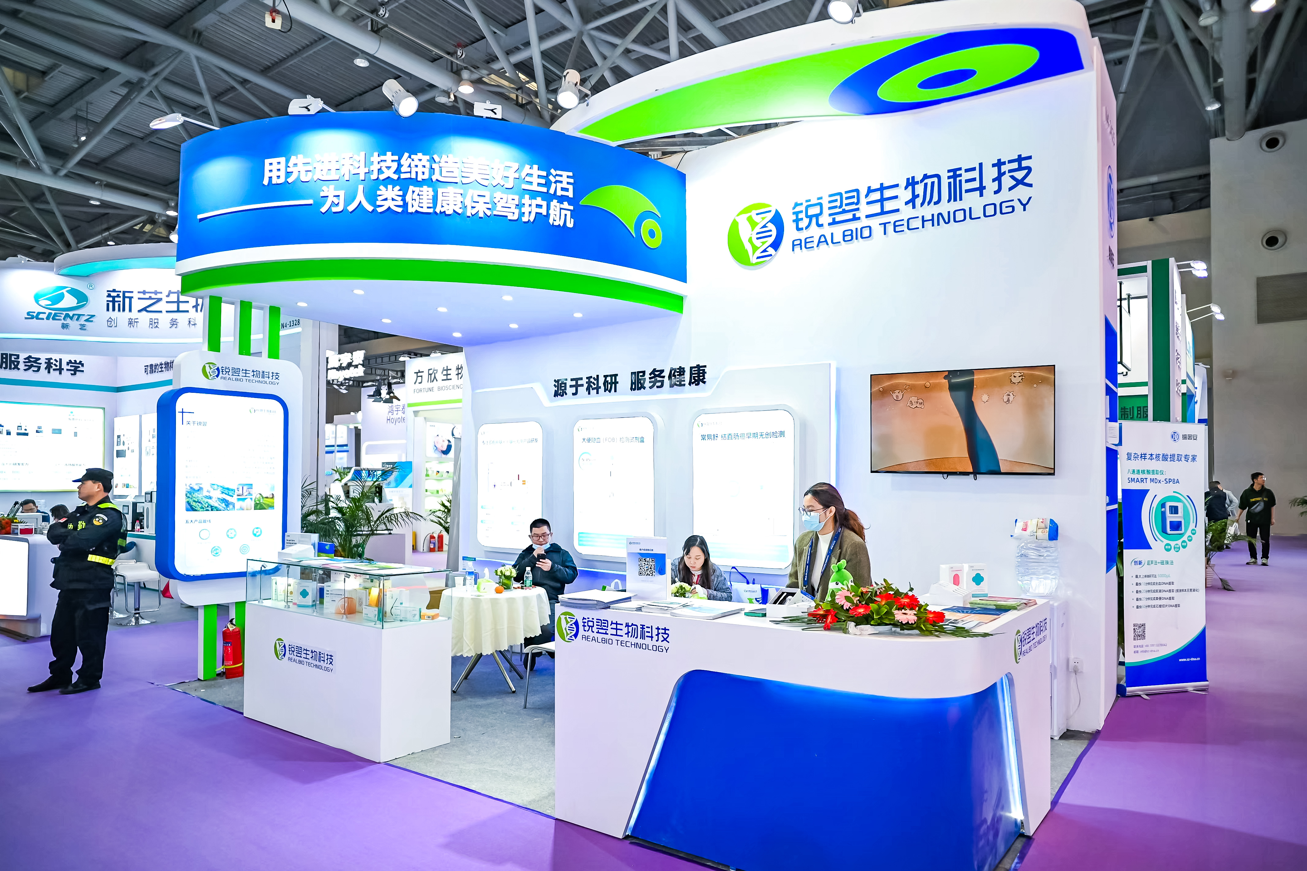 59779287_20240316115931_218269_737028862_DSC9415